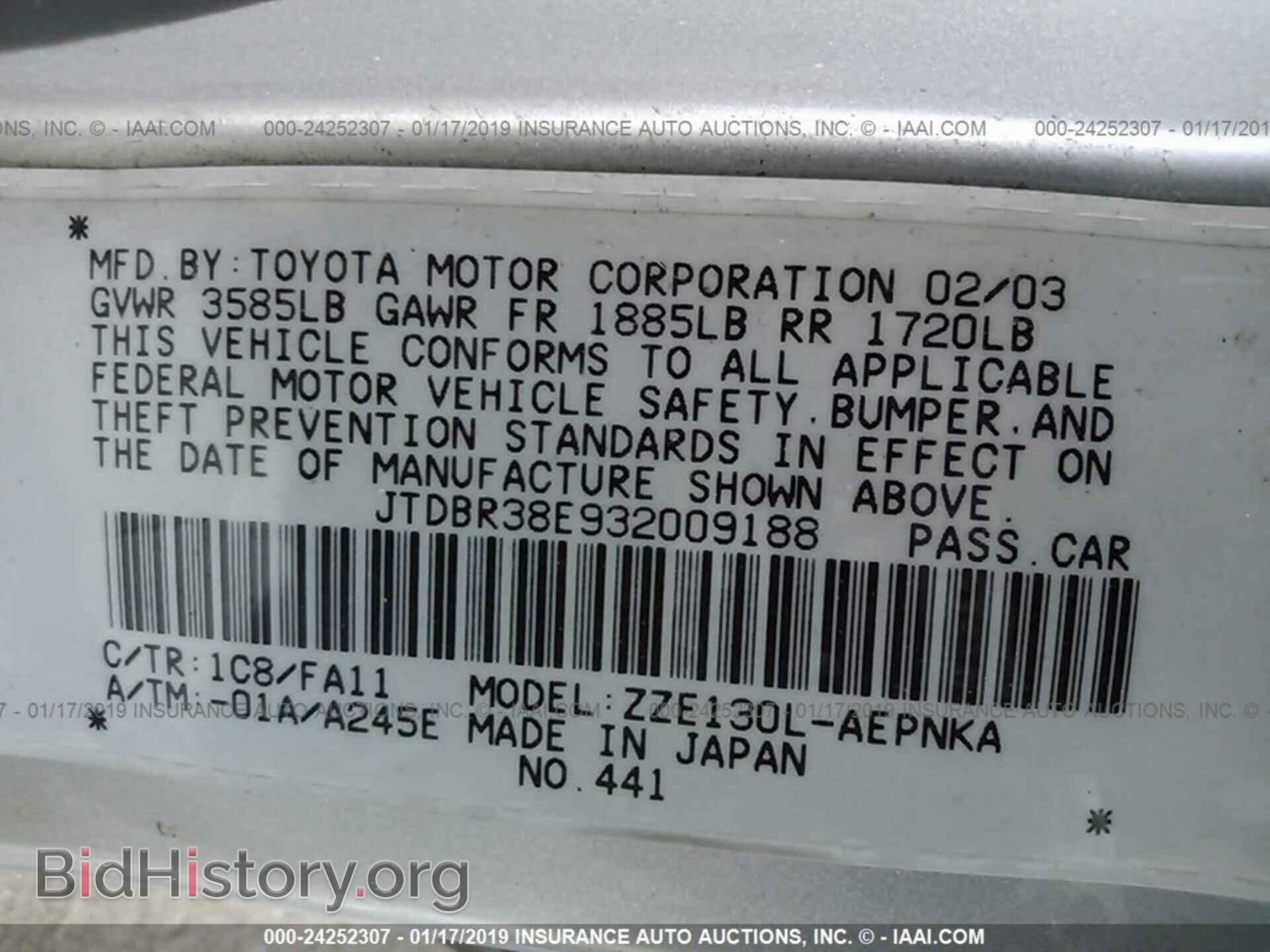 2003 TOYOTA COROLLA - VIN: JTDBR38E932009188 - Фото 9