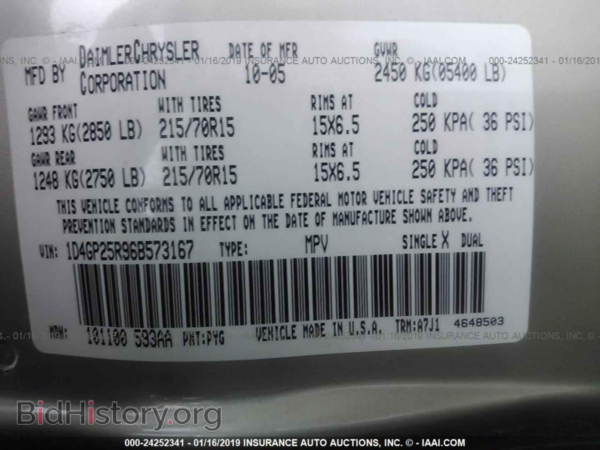 2006 DODGE CARAVAN - VIN: 1D4GP25R96B573167 - Фото 9