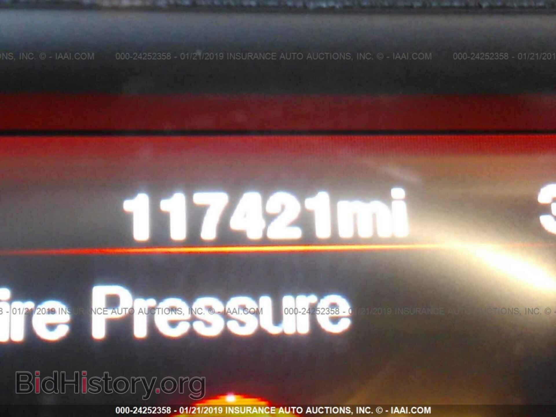 2012 DODGE CHARGER - VIN: 2C3CDXBG0CH203298 - Фото 7