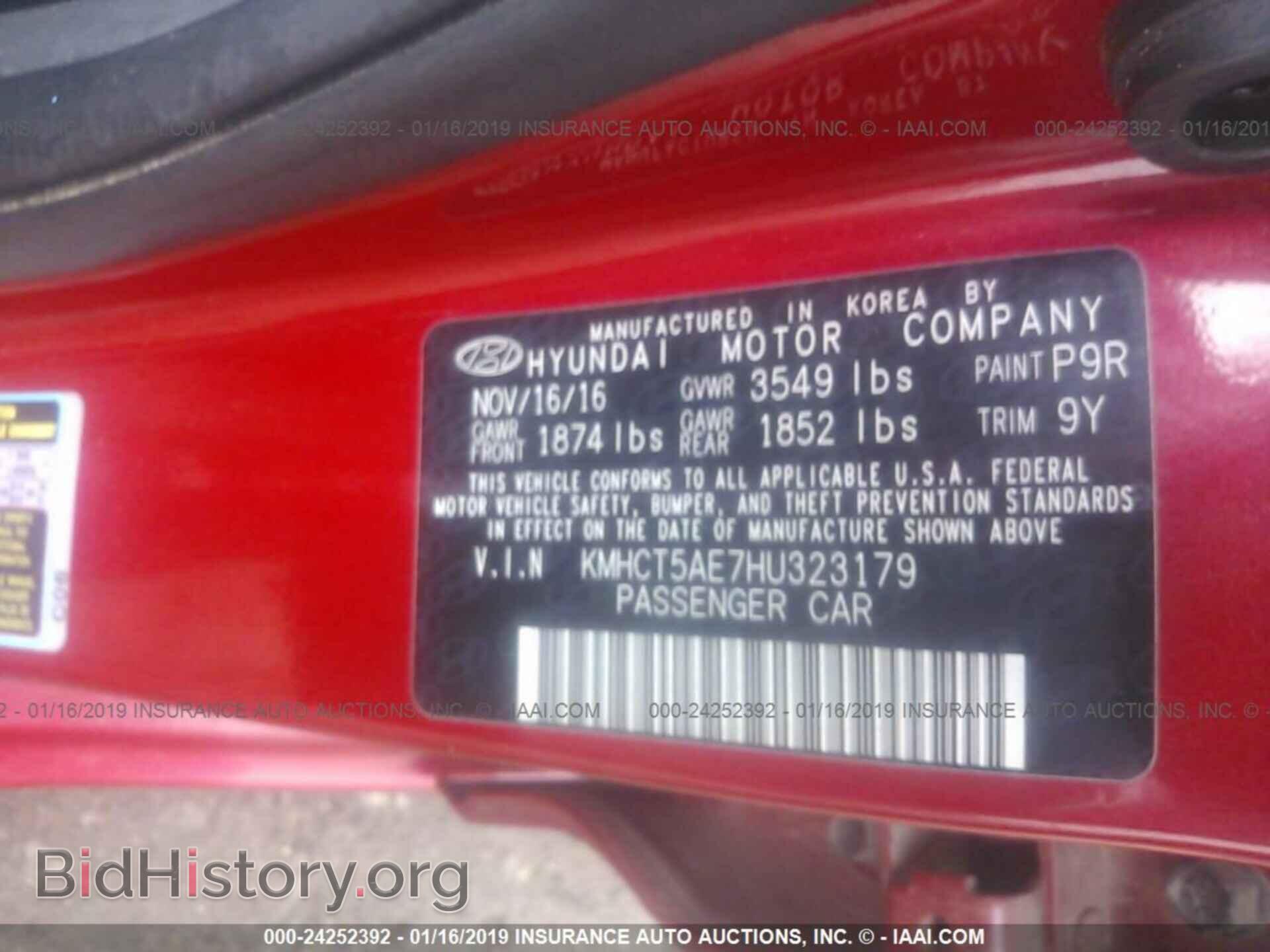 2017 HYUNDAI ACCENT - VIN: KMHCT5AE7HU323179 - Фото 9