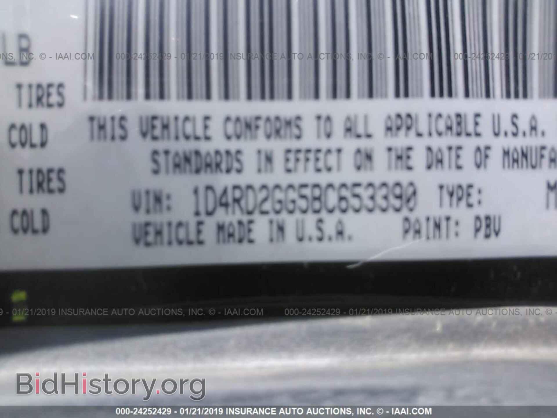 2011 DODGE DURANGO - VIN: 1D4RD2GG5BC653390 - Photo 9
