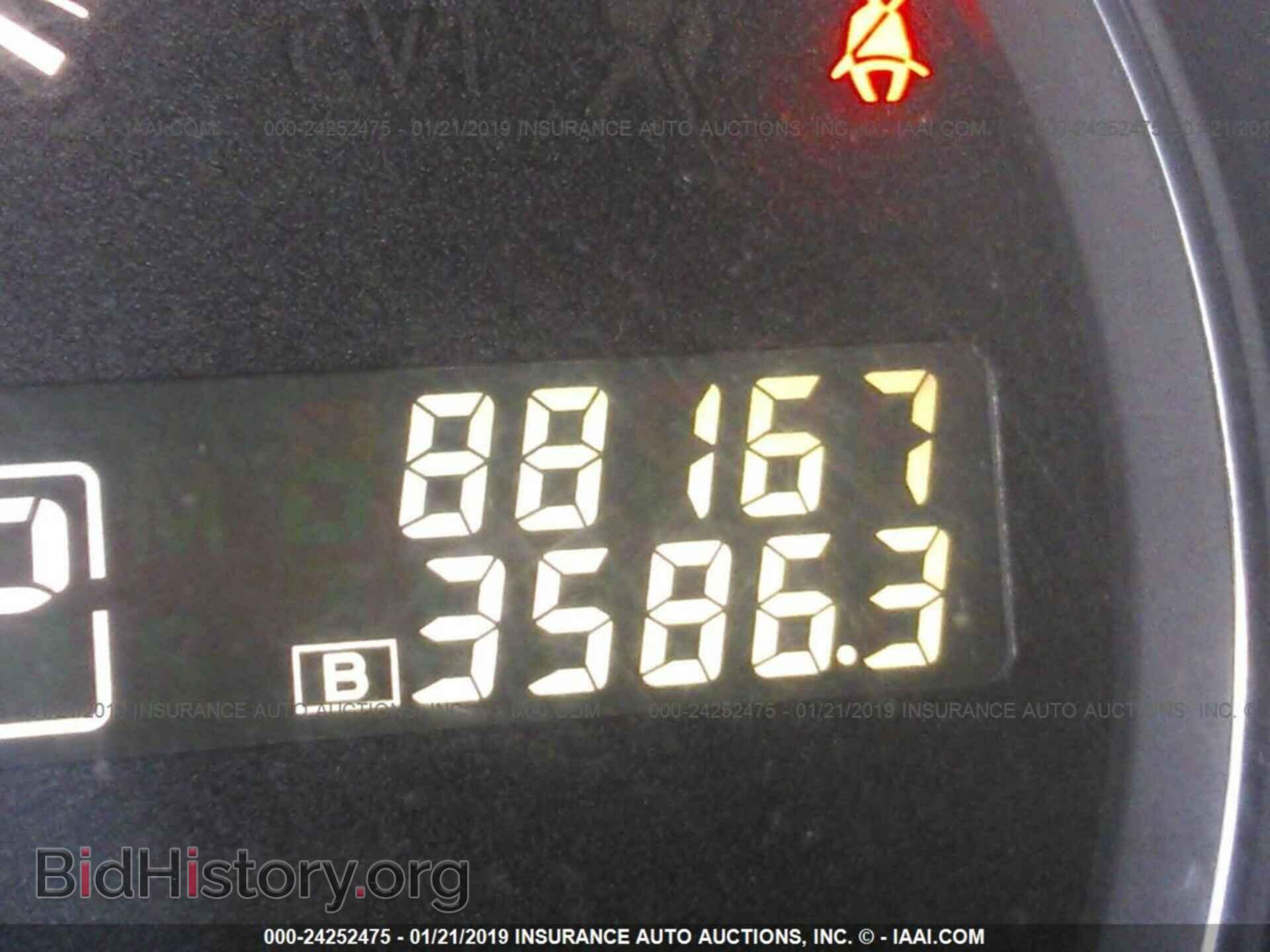 2013 NISSAN MAXIMA - VIN: 1N4AA5AP4DC820893 - Фото 7
