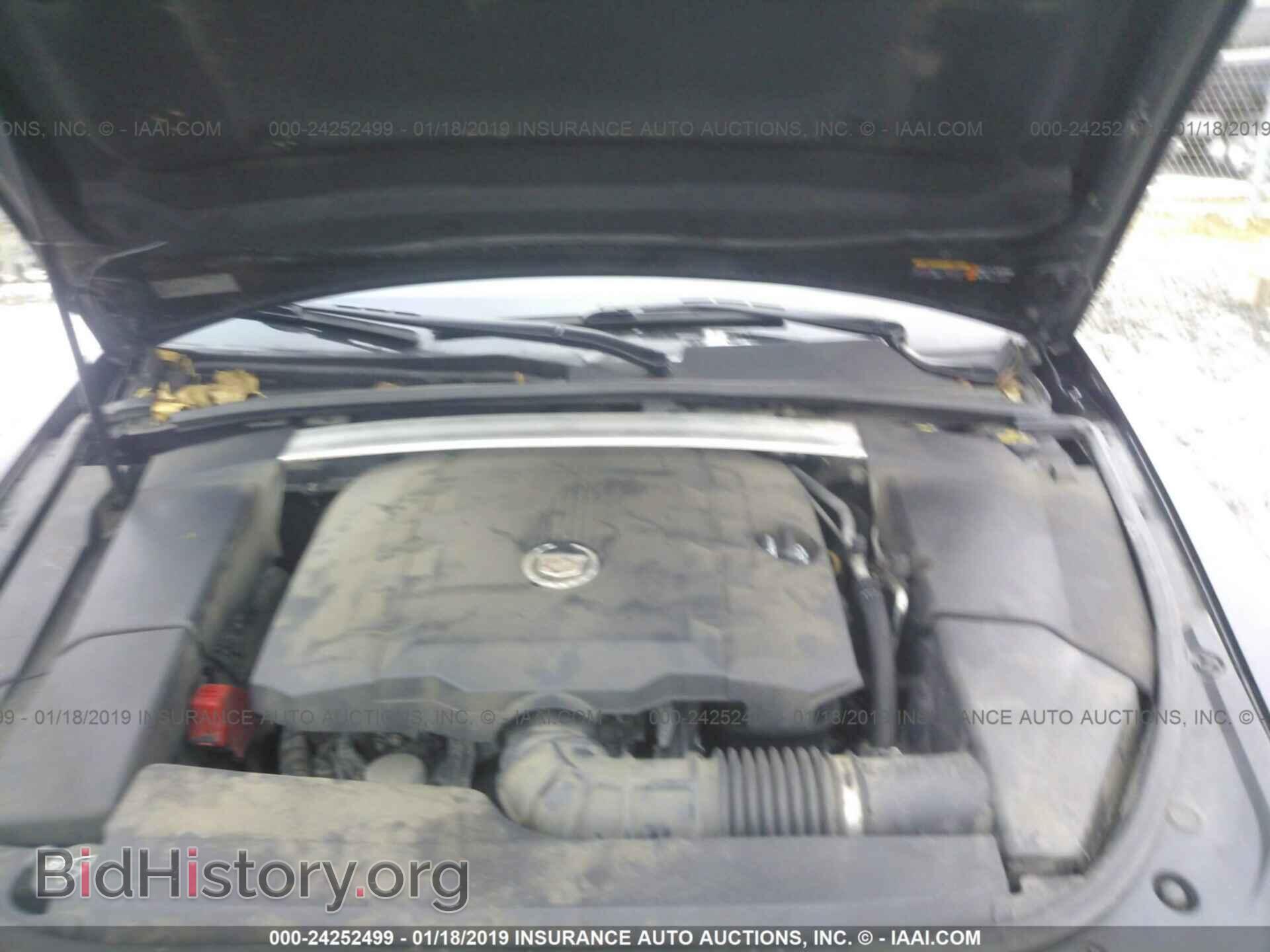 2012 CADILLAC CTS - VIN: 1G6DS5E33C0150669 - Photo 10