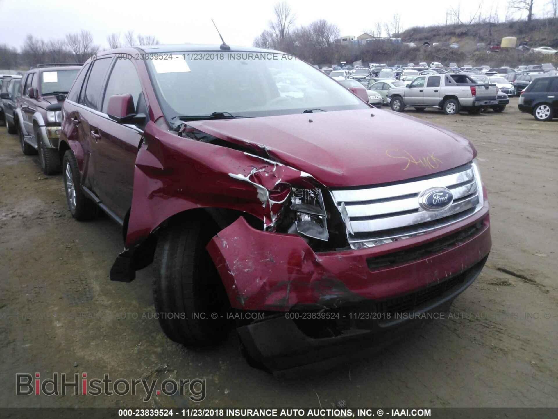 Фотография 2FMDK49C98BB13726 - FORD EDGE 2008