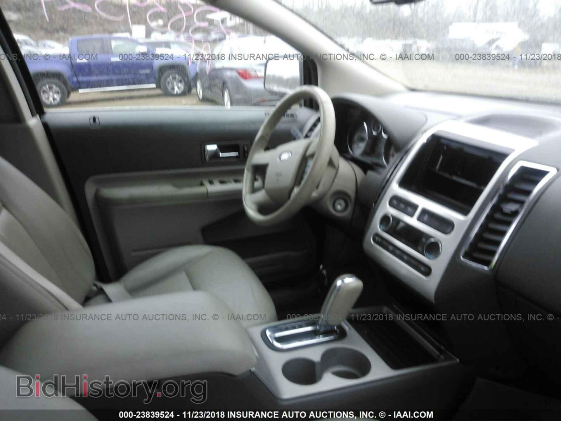 2008 FORD EDGE - VIN: 2FMDK49C98BB13726 - Фото 5