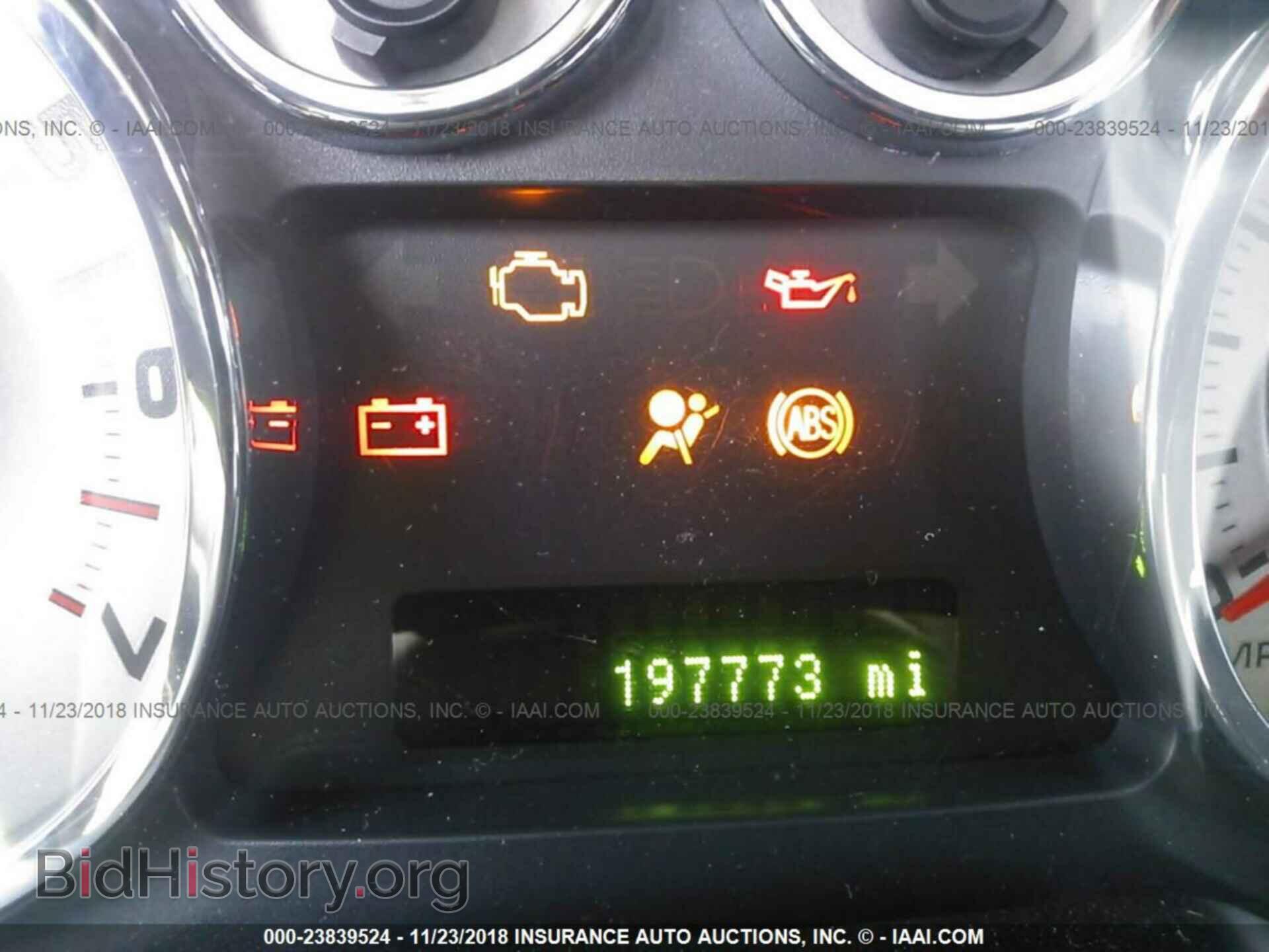 2008 FORD EDGE - VIN: 2FMDK49C98BB13726 - Фото 7