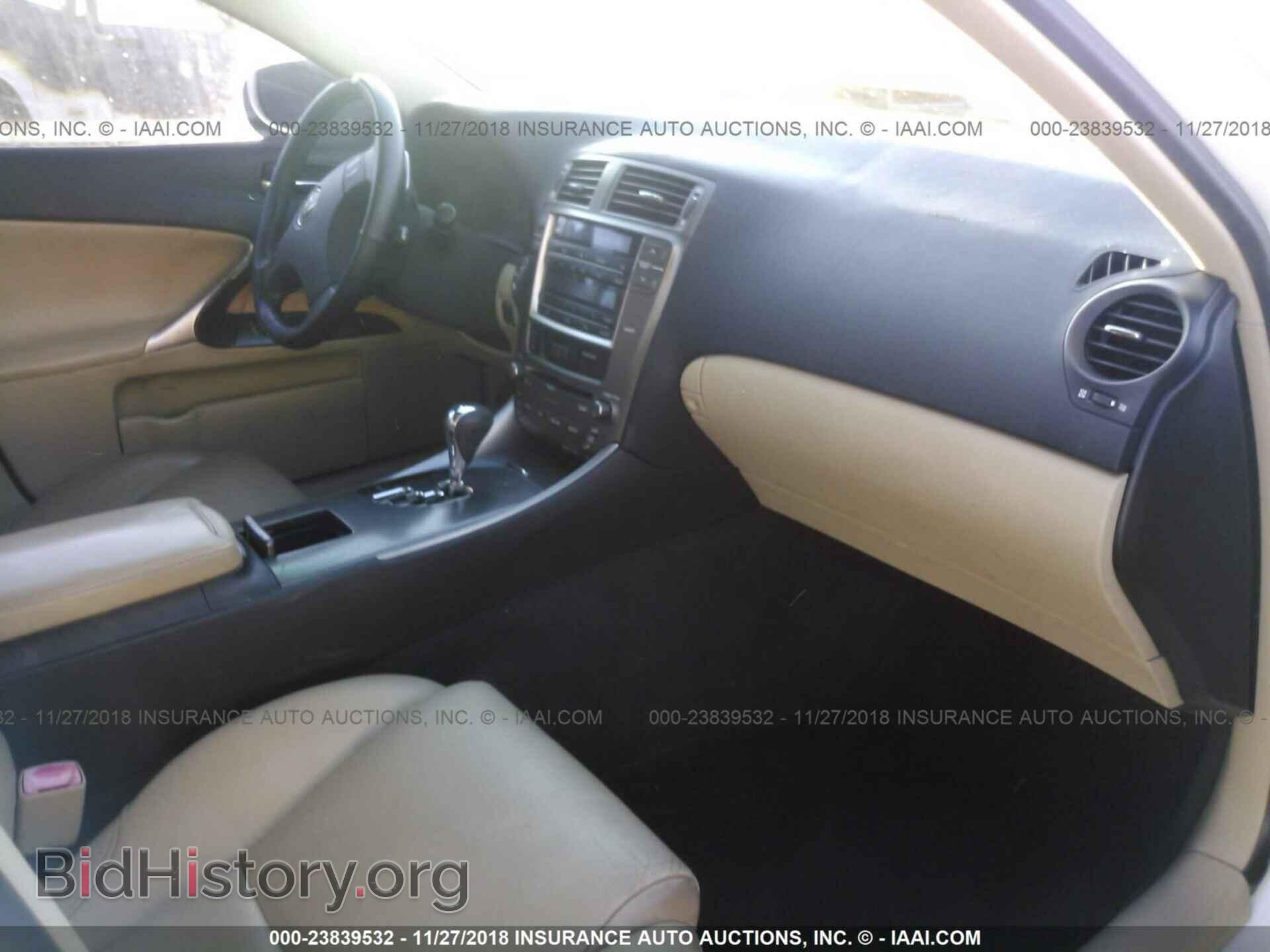2008 LEXUS IS - VIN: JTHBK262985066406 - Фото 5