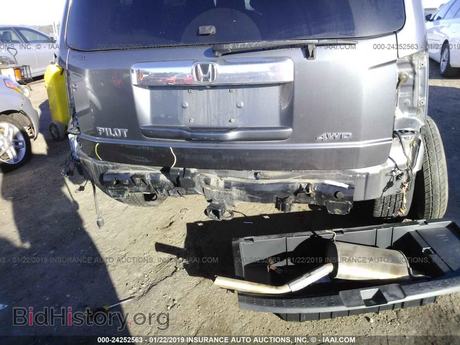2013 HONDA PILOT - VIN: 5FNYF4H29DB015408 - Photo 6