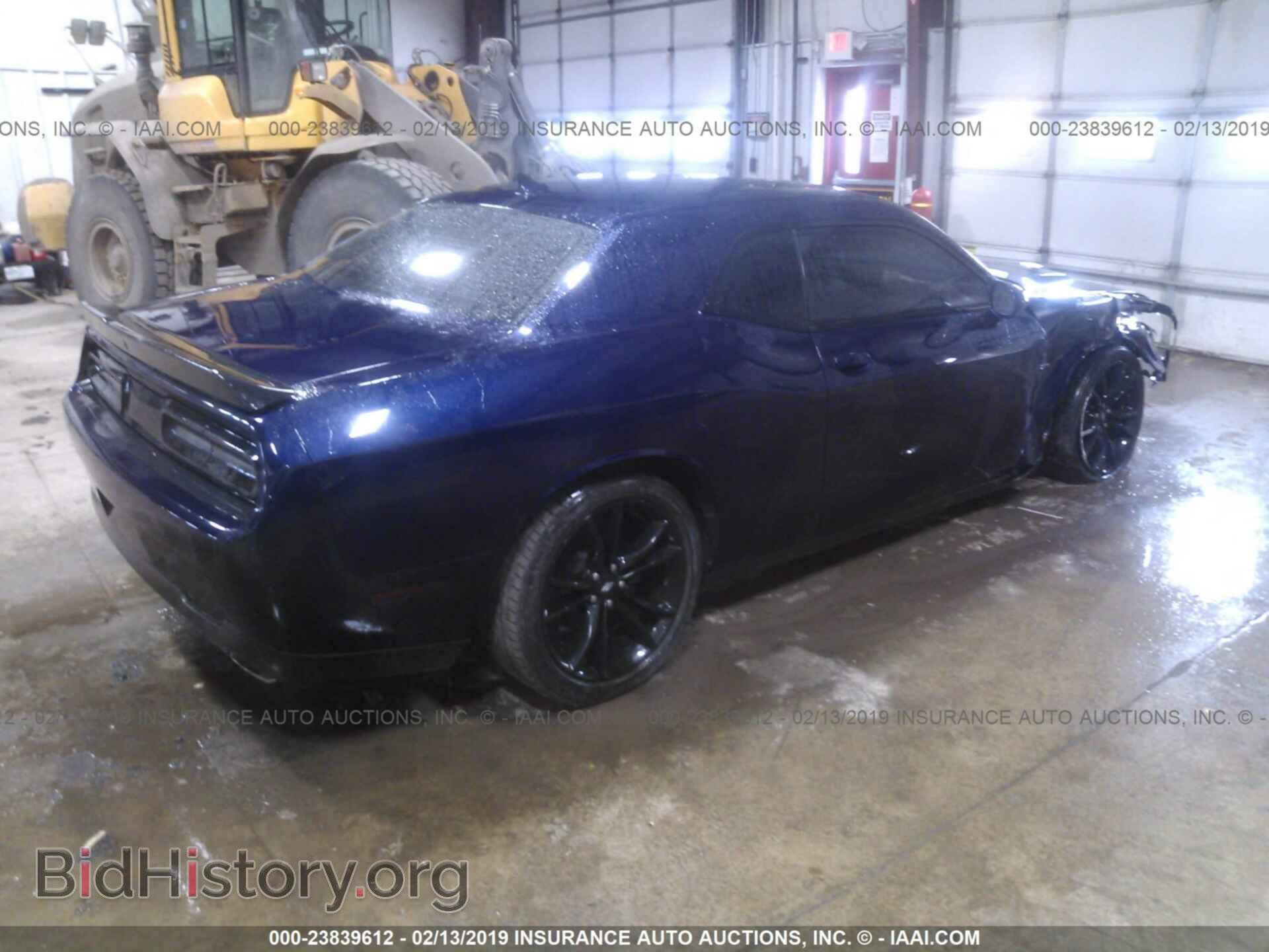 2017 DODGE CHALLENGER - VIN: 2C3CDZBT1HH604682 - Фото 4
