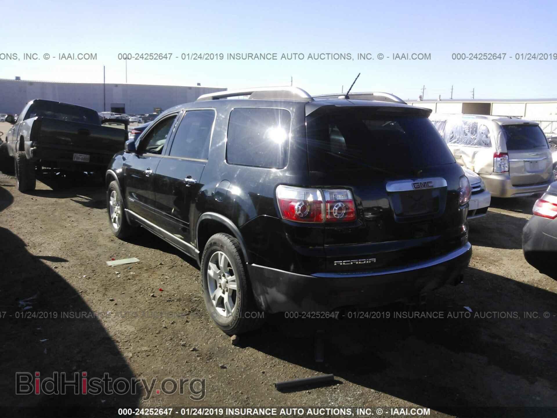 2008 GMC ACADIA - VIN: 1GKEV13728J110547 - Фото 3