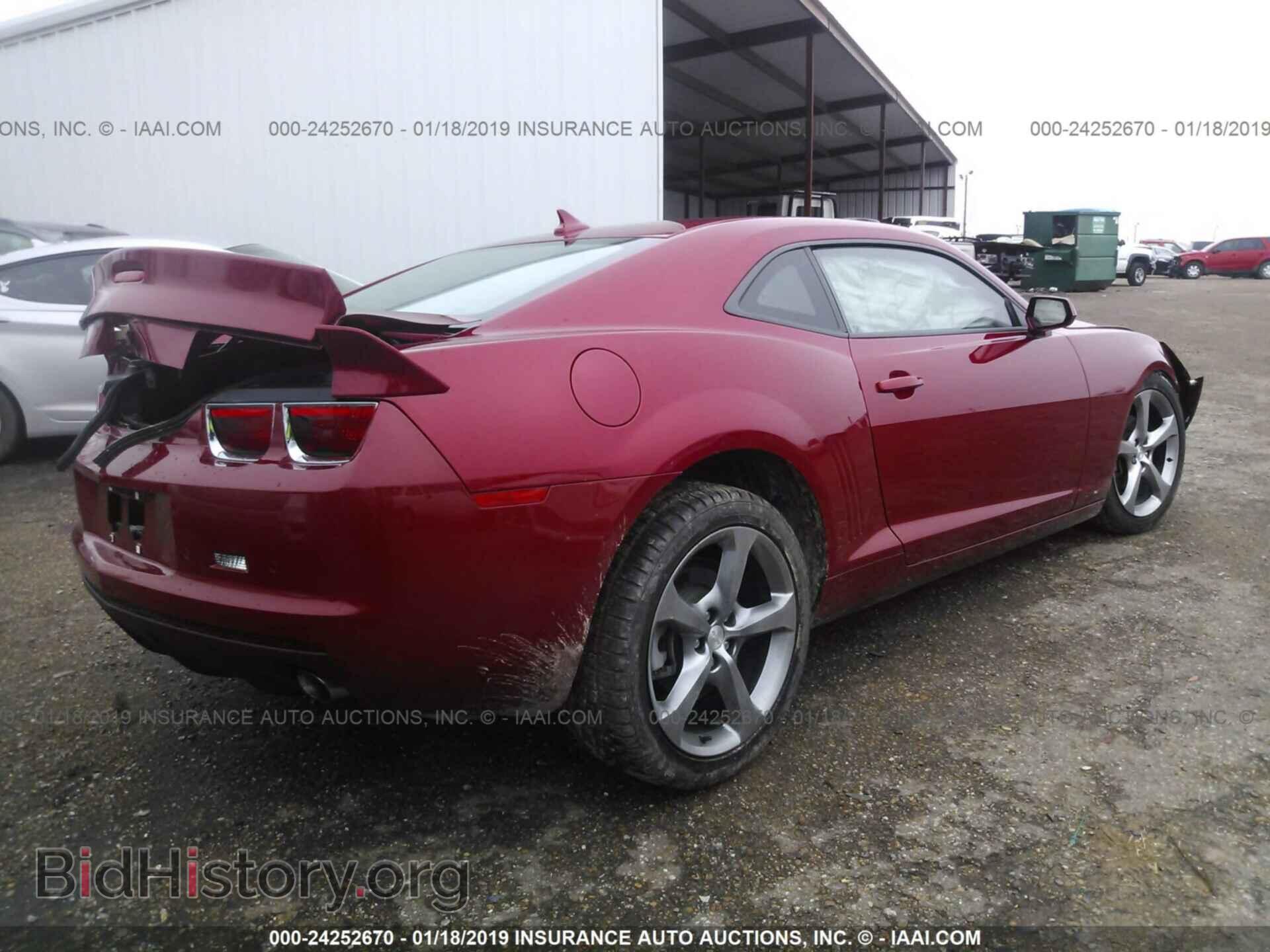 2013 CHEVROLET CAMARO - VIN: 2G1FC1E36D9242709 - Фото 4