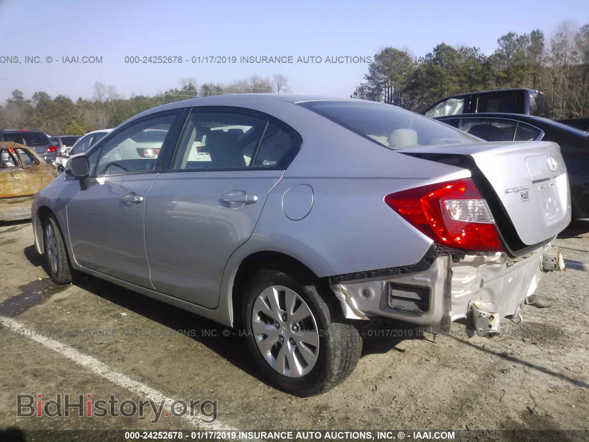 2012 HONDA CIVIC - VIN: 2HGFB2F52CH320179 - Фото 3