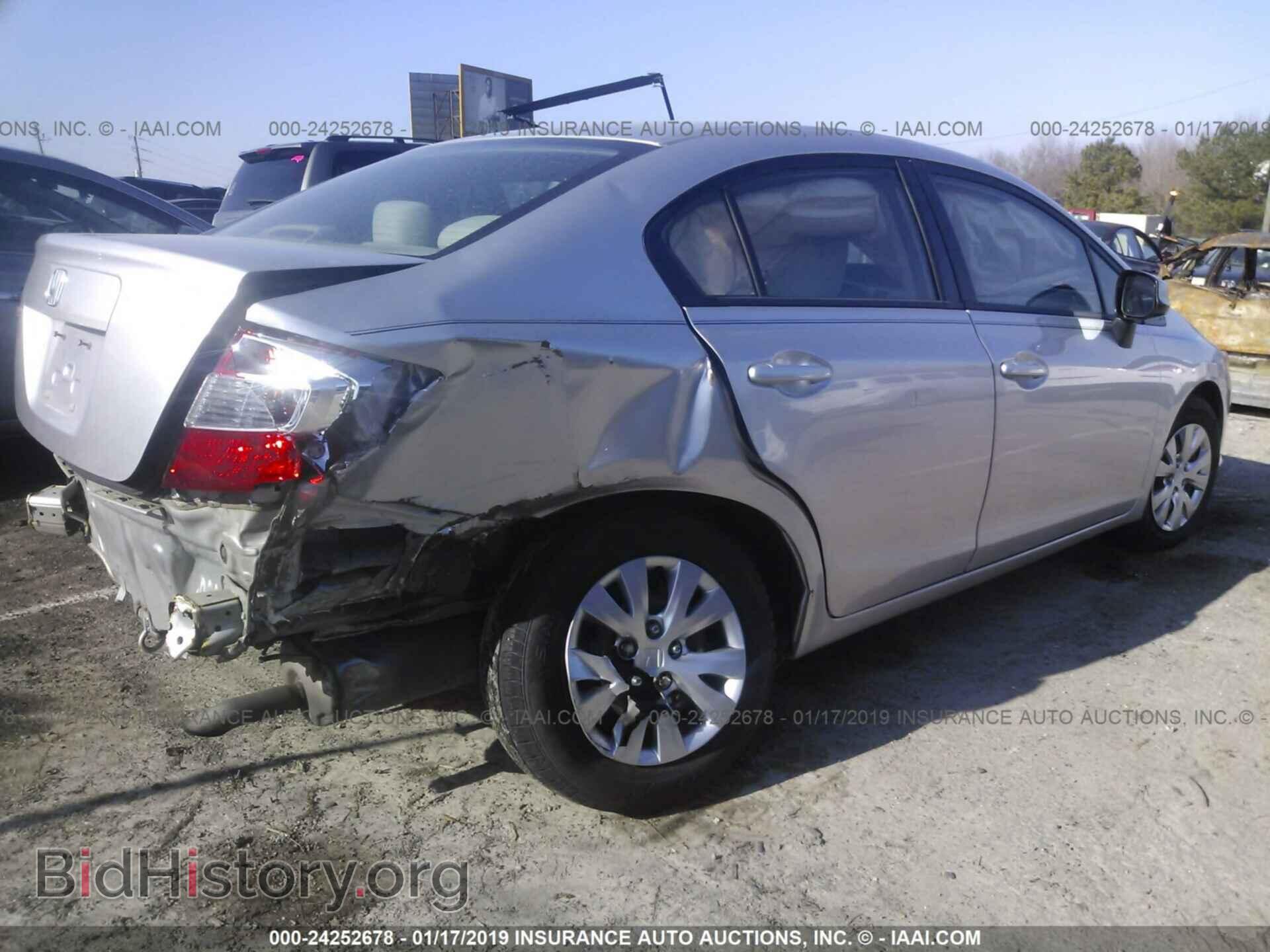 2012 HONDA CIVIC - VIN: 2HGFB2F52CH320179 - Фото 4
