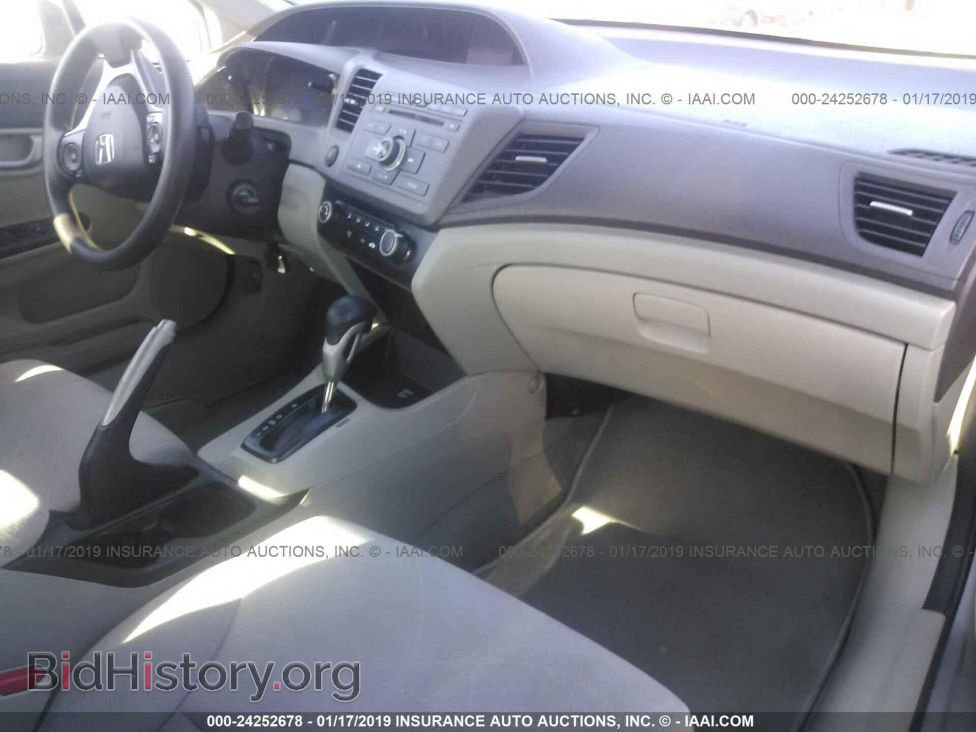 2012 HONDA CIVIC - VIN: 2HGFB2F52CH320179 - Фото 5