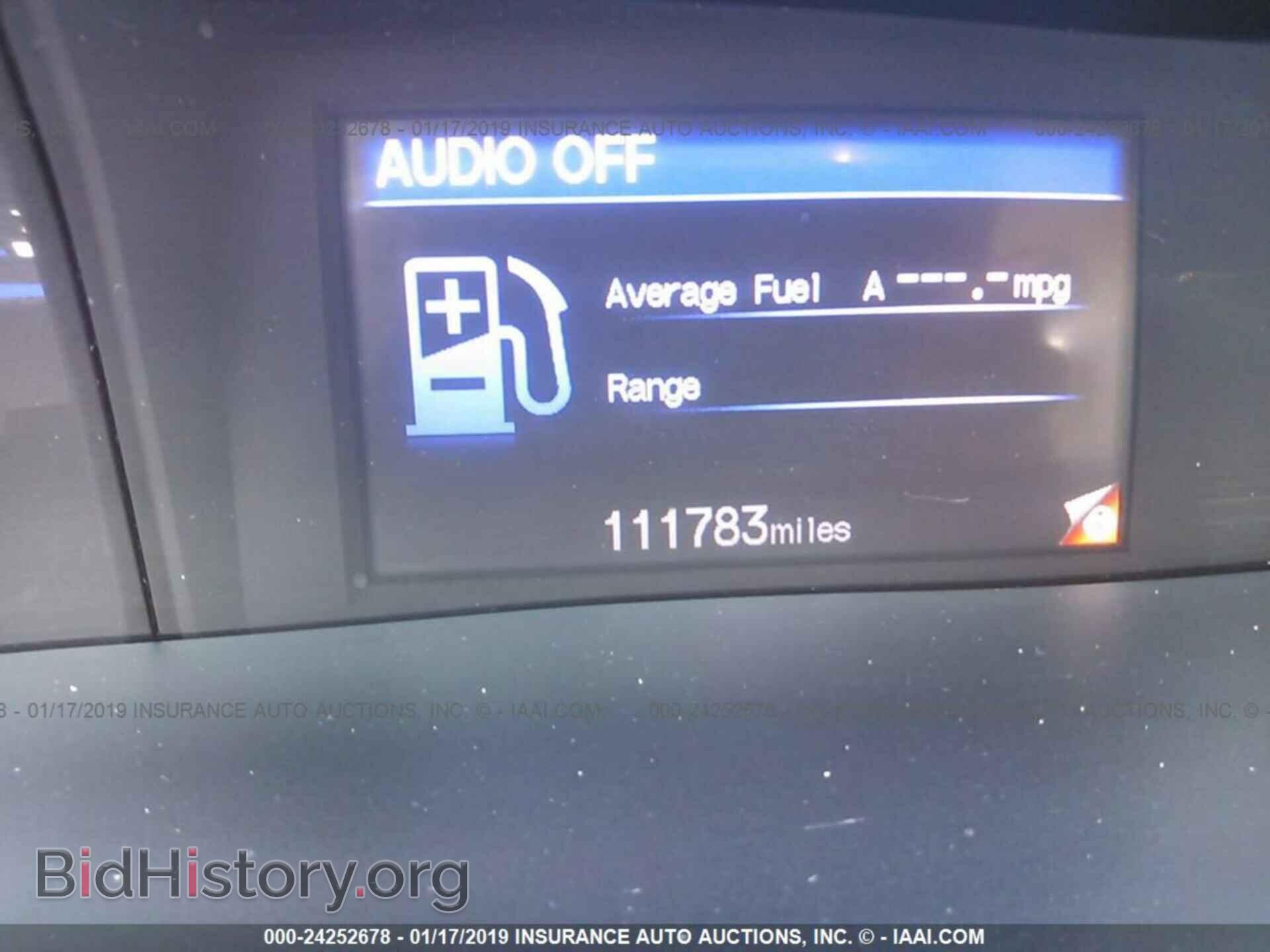 2012 HONDA CIVIC - VIN: 2HGFB2F52CH320179 - Фото 7