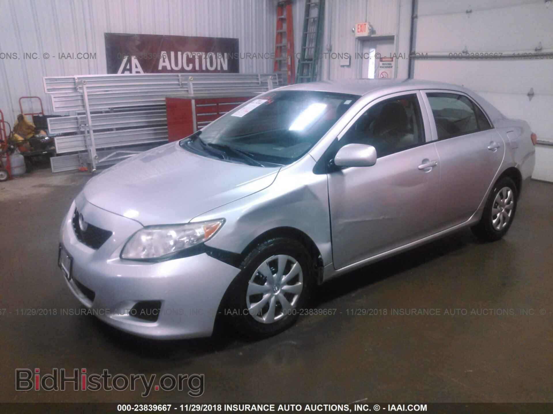 2012 BUICK LACROSSE - VIN: 1G4GE5E34CF161156 - Фото 2