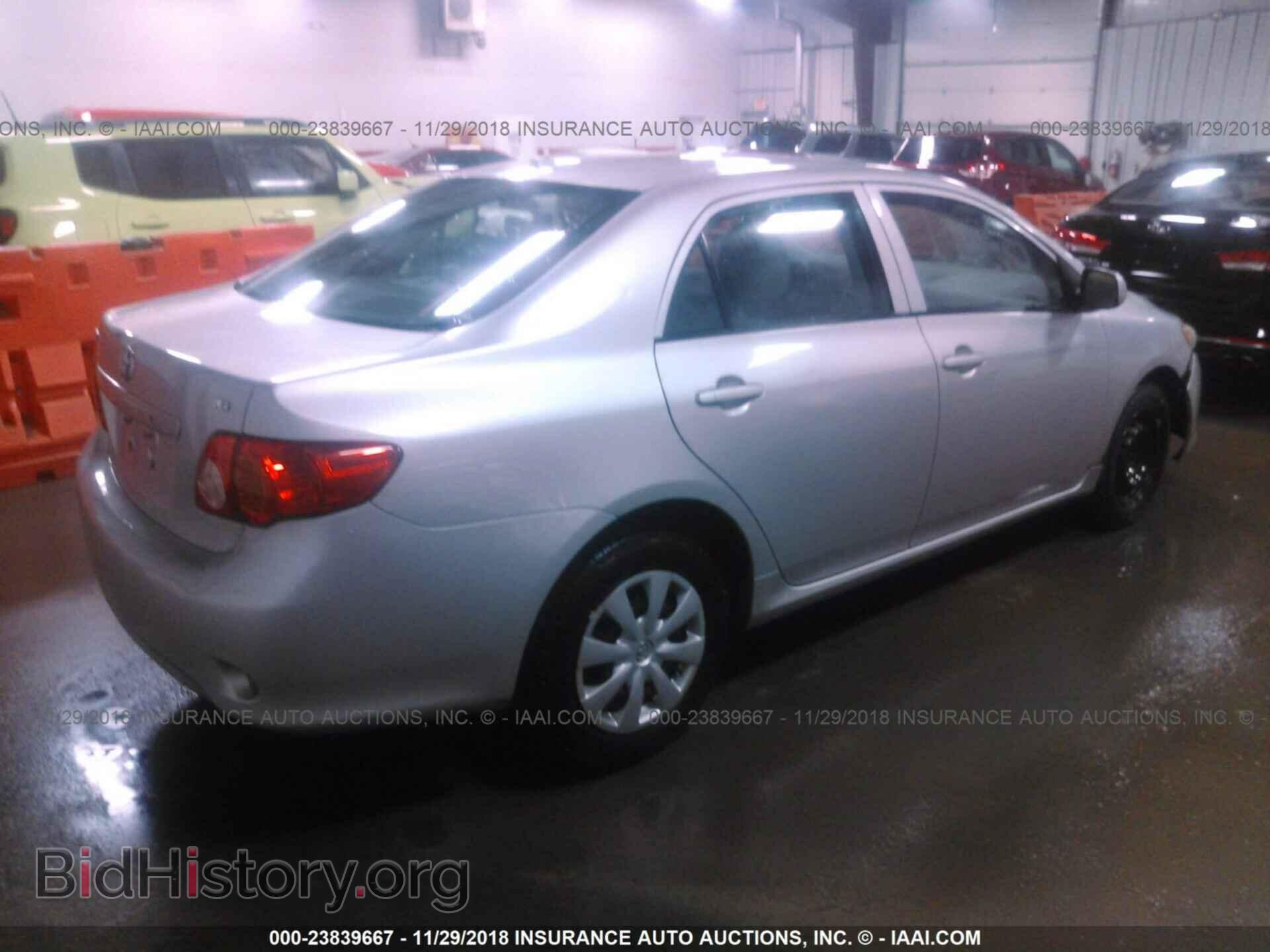 2012 BUICK LACROSSE - VIN: 1G4GE5E34CF161156 - Фото 4