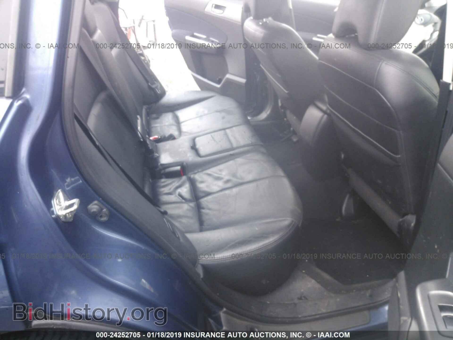 2012 SUBARU FORESTER - VIN: JF2SHAEC1CH418567 - Photo 8