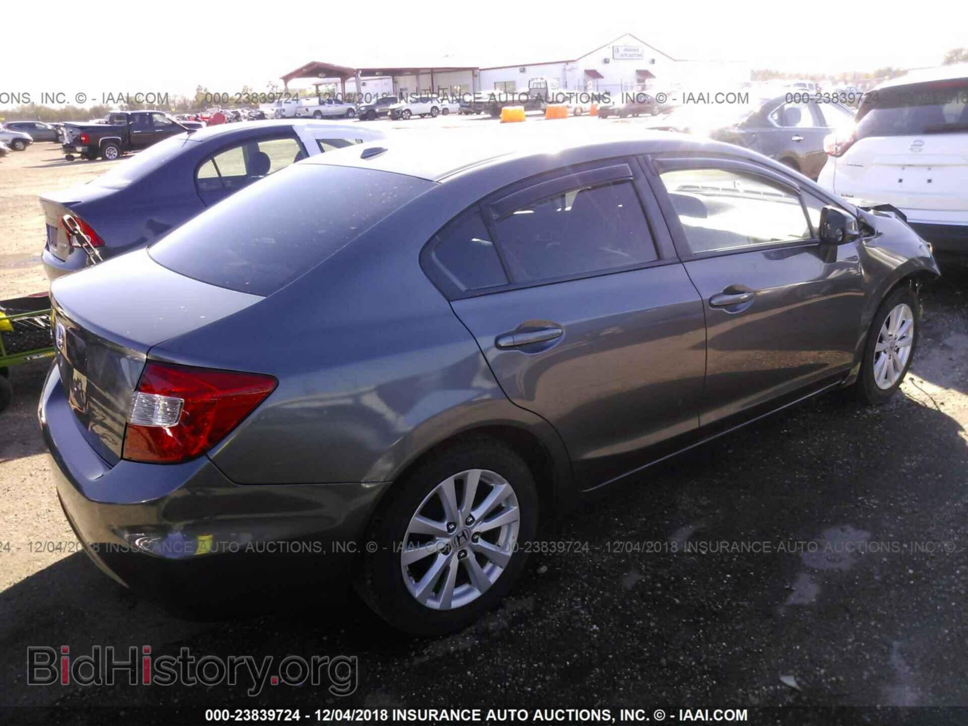 2012 HONDA CIVIC - VIN: 19XFB2F97CE042411 - Photo 4