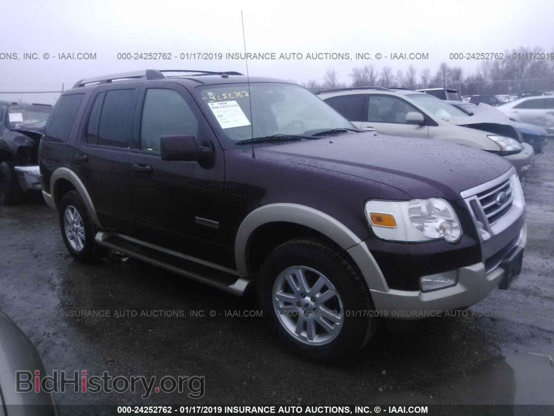 Фотография 1FMEU74E07UB47149 - FORD EXPLORER 2007