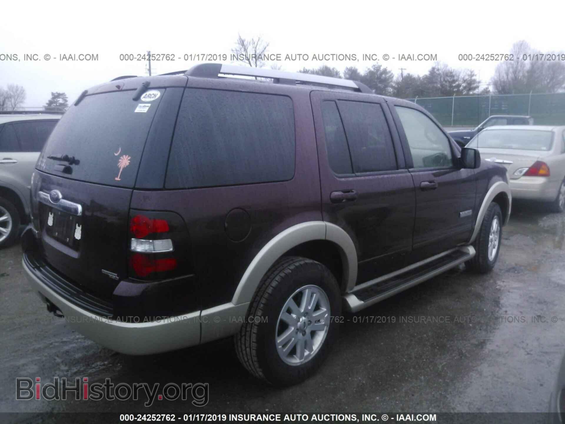 2007 FORD EXPLORER - VIN: 1FMEU74E07UB47149 - Фото 4