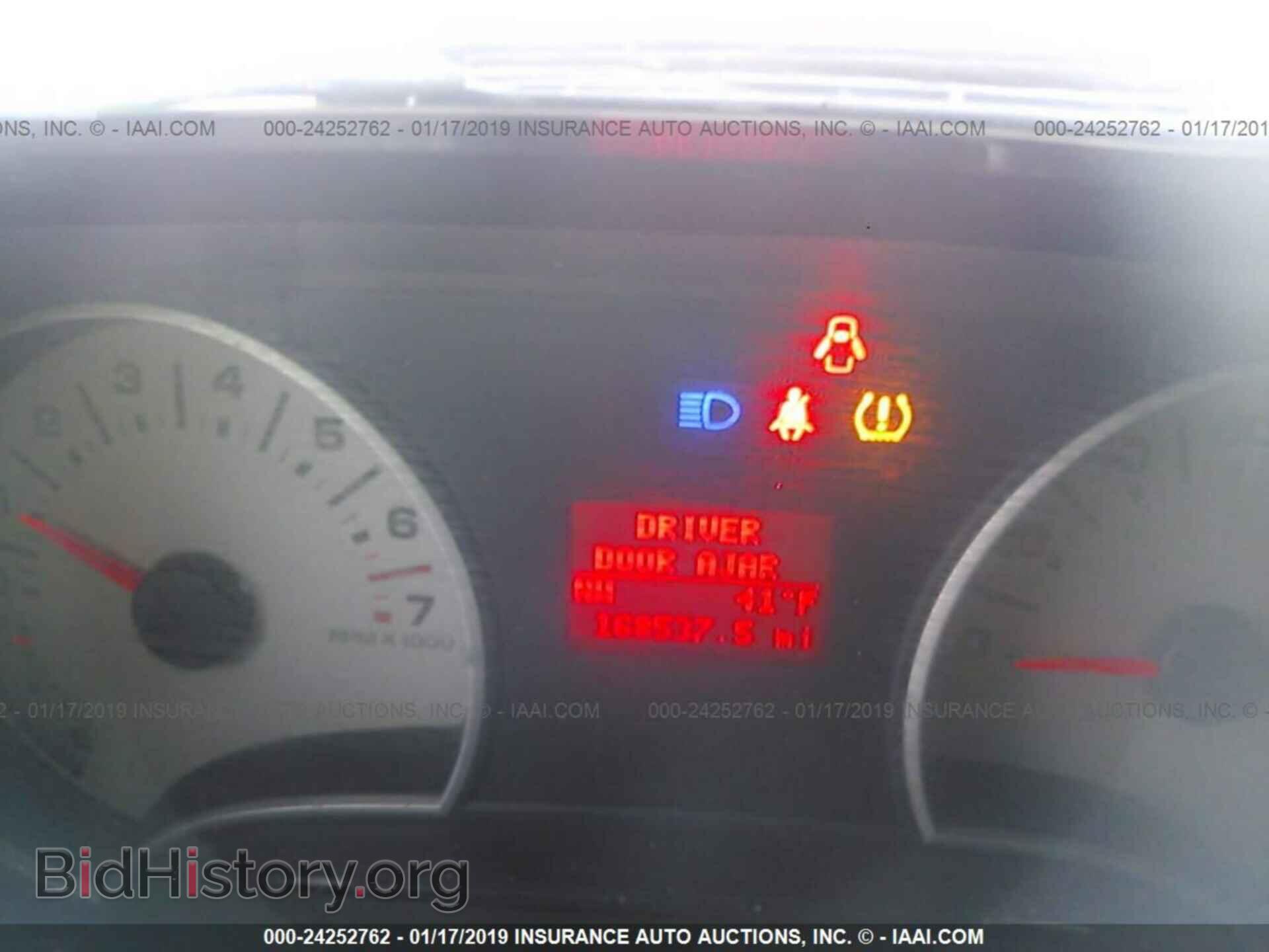 2007 FORD EXPLORER - VIN: 1FMEU74E07UB47149 - Фото 7