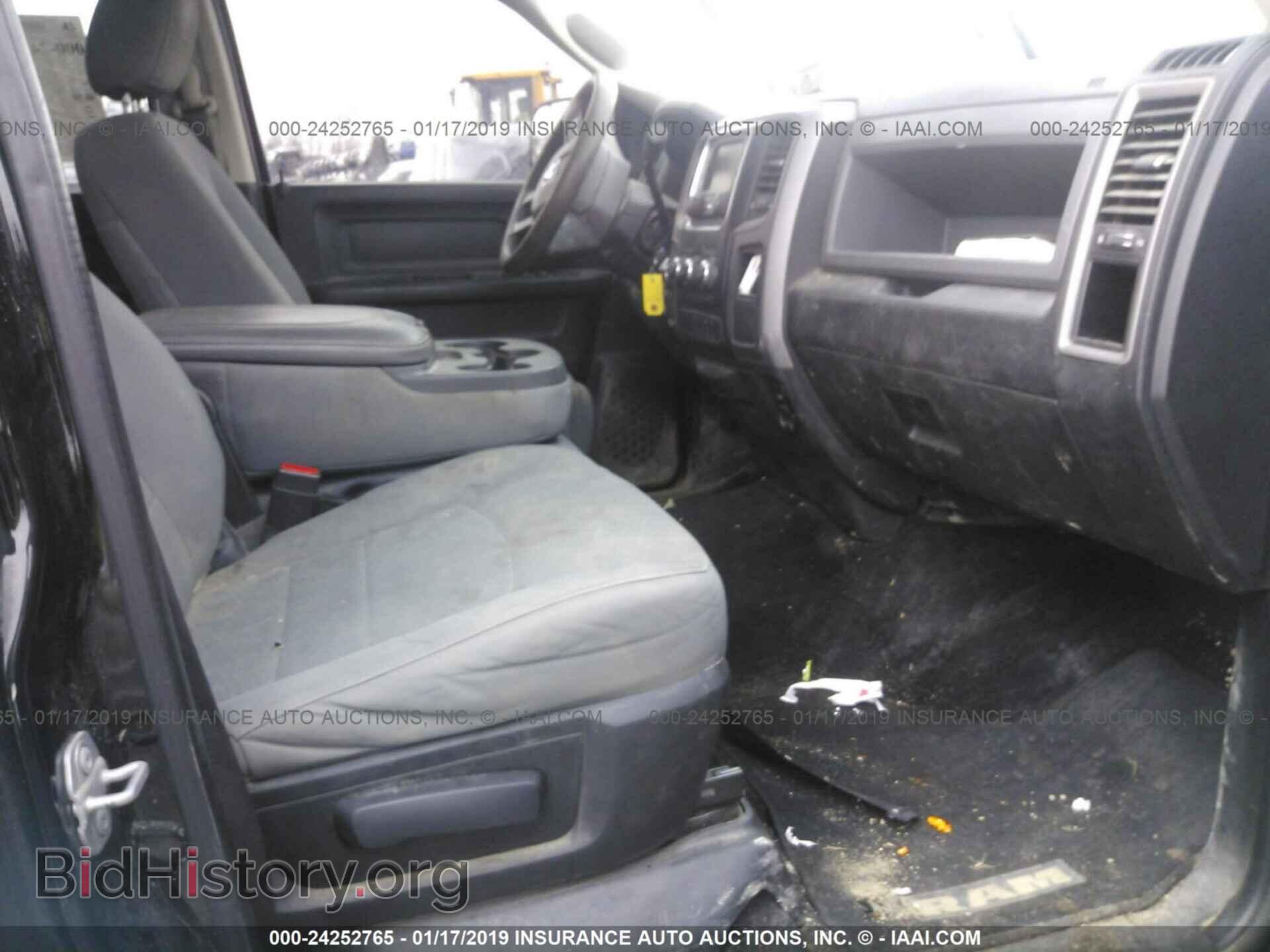 2015 RAM 2500 - VIN: 3C6UR5CL2FG507908 - Фото 5