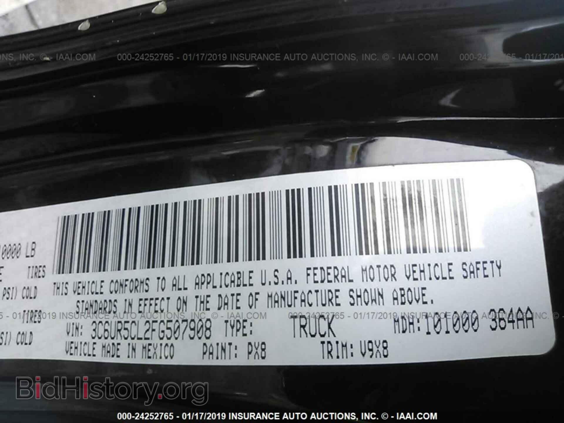 2015 RAM 2500 - VIN: 3C6UR5CL2FG507908 - Фото 9