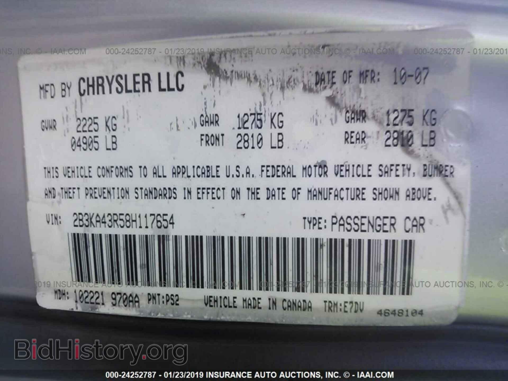 2008 DODGE CHARGER - VIN: 2B3KA43R58H117654 - Фото 9
