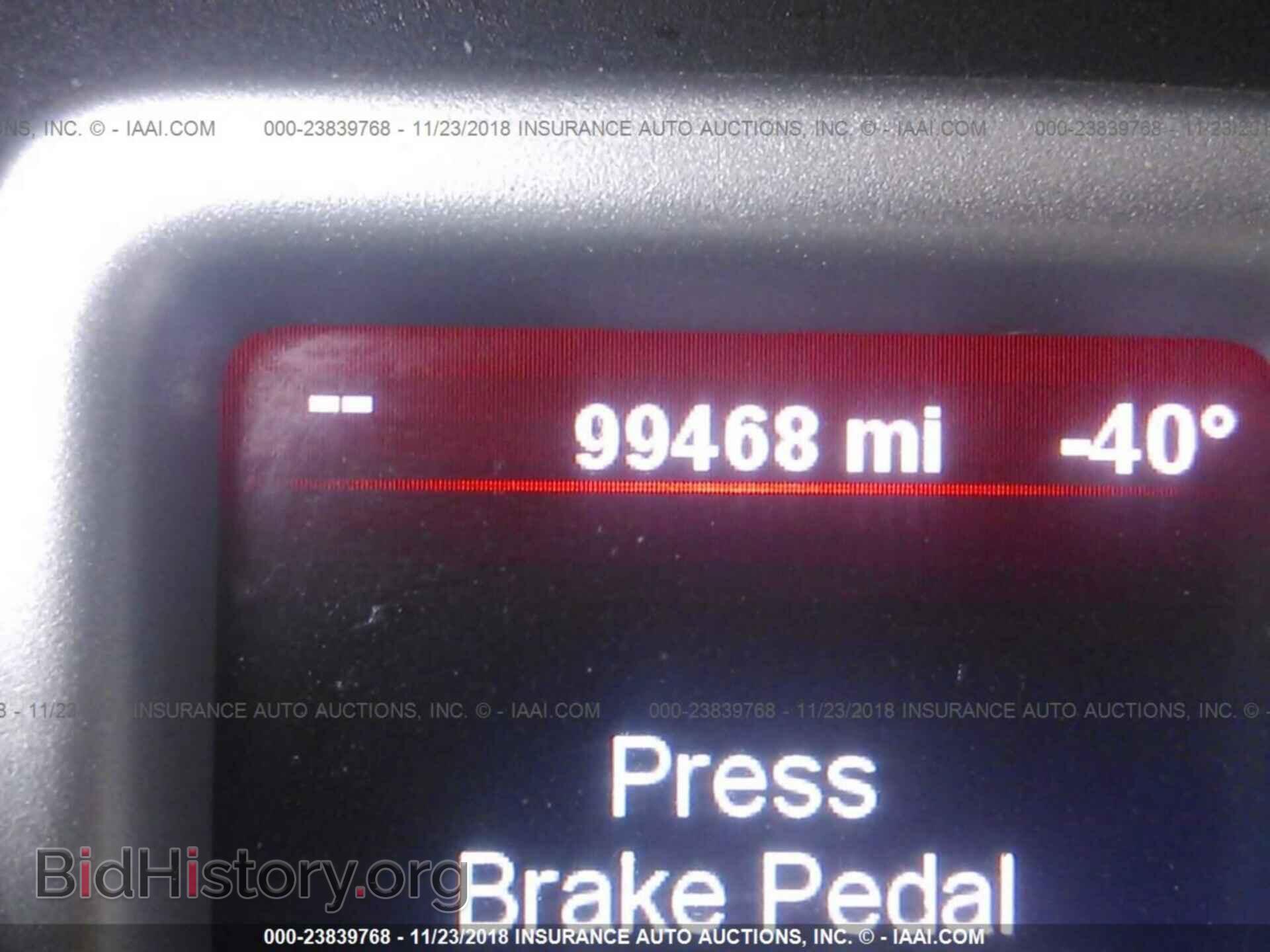 2012 DODGE JOURNEY - VIN: 3C4PDCDG2CT149092 - Фото 7