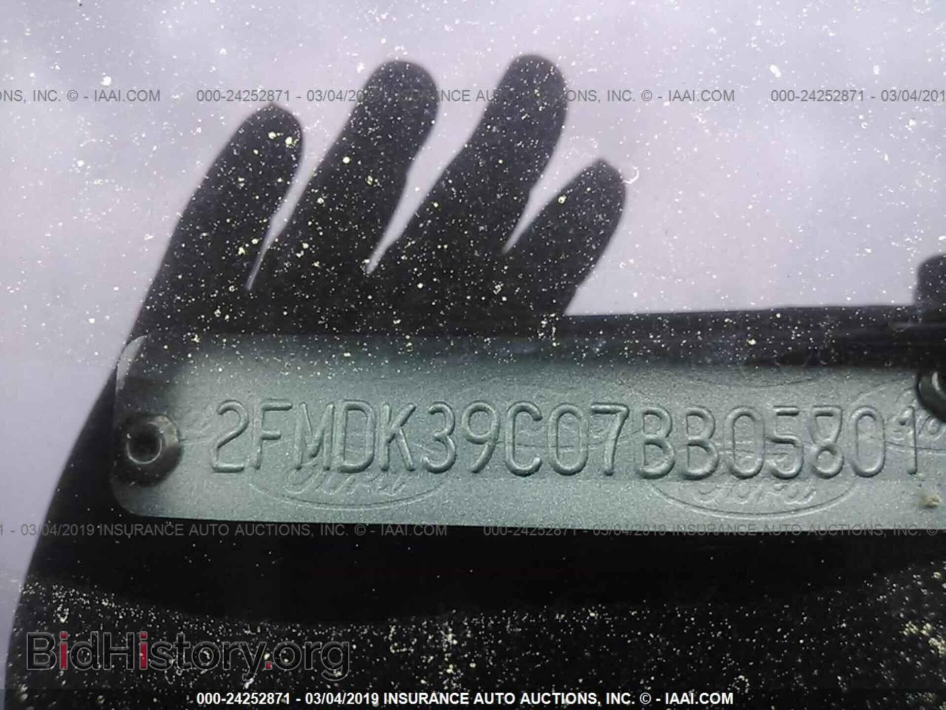 2007 FORD EDGE - VIN: 2FMDK39C07BB05801 - Photo 9
