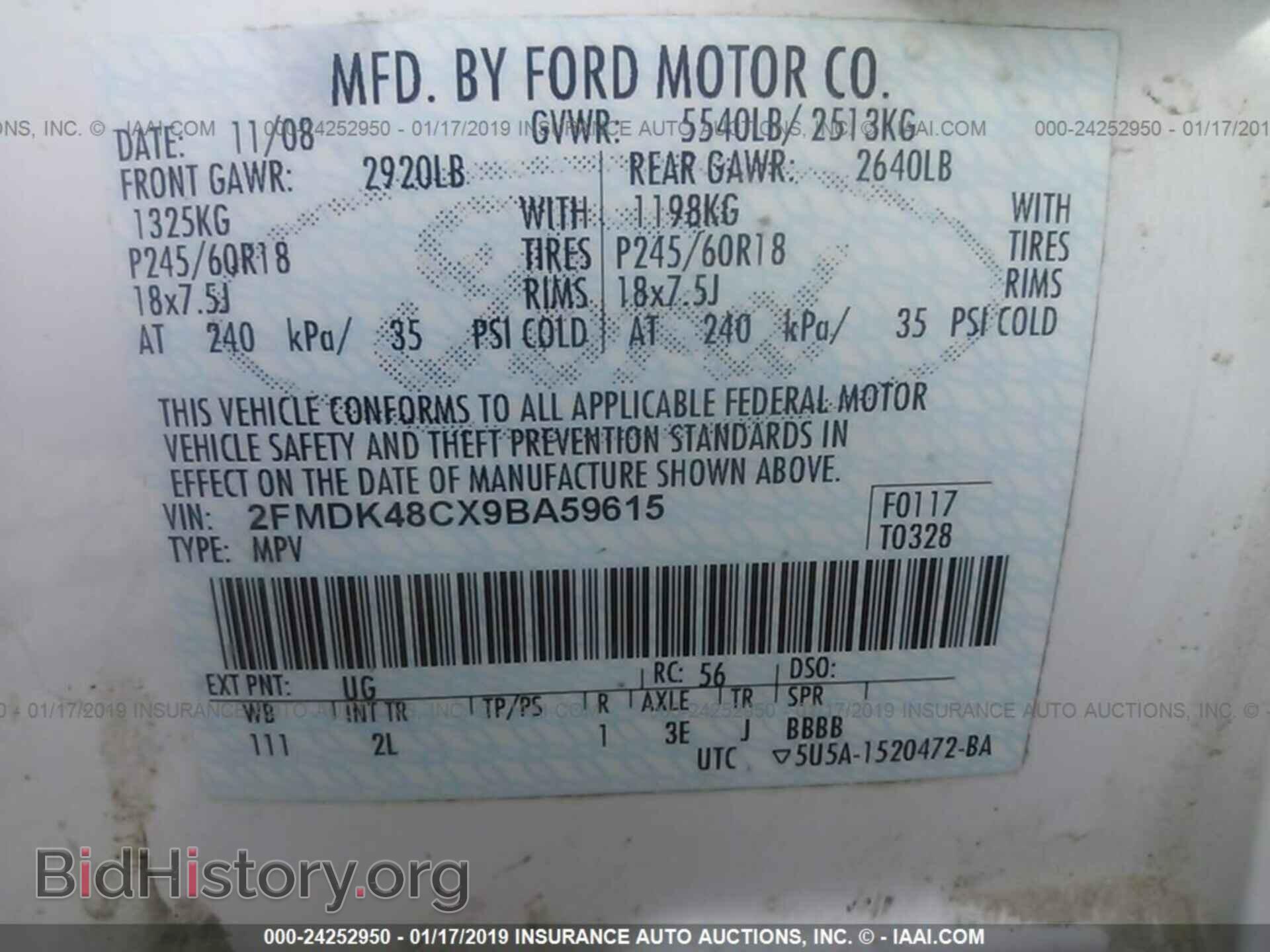 2009 FORD EDGE - VIN: 2FMDK48CX9BA59615 - Photo 9