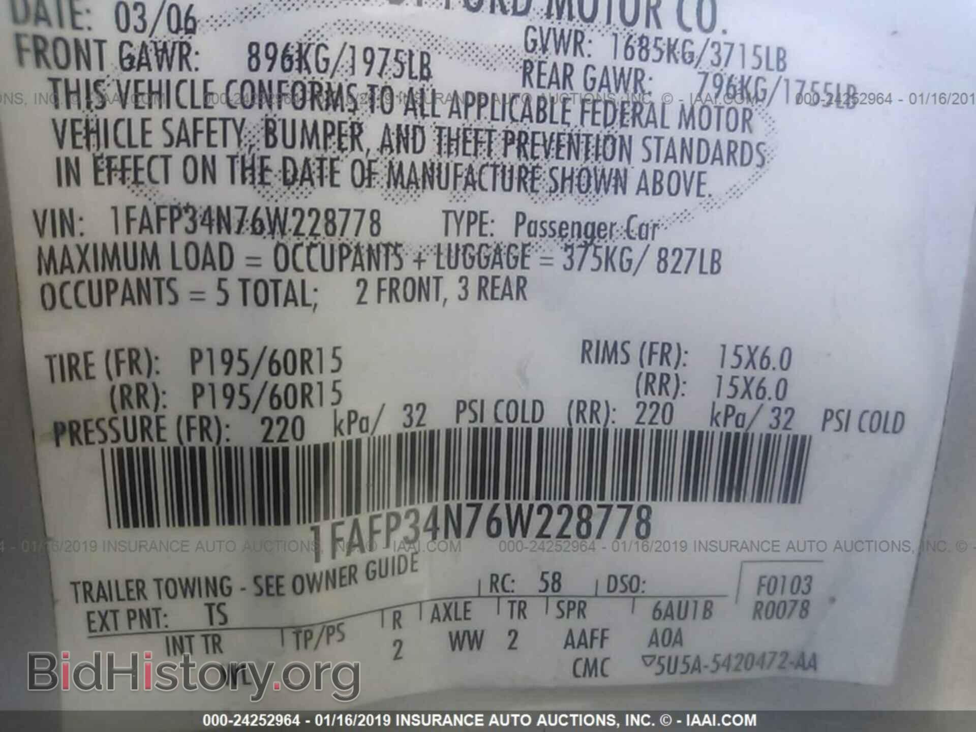 2006 FORD FOCUS - VIN: 1FAFP34N76W228778 - Фото 9