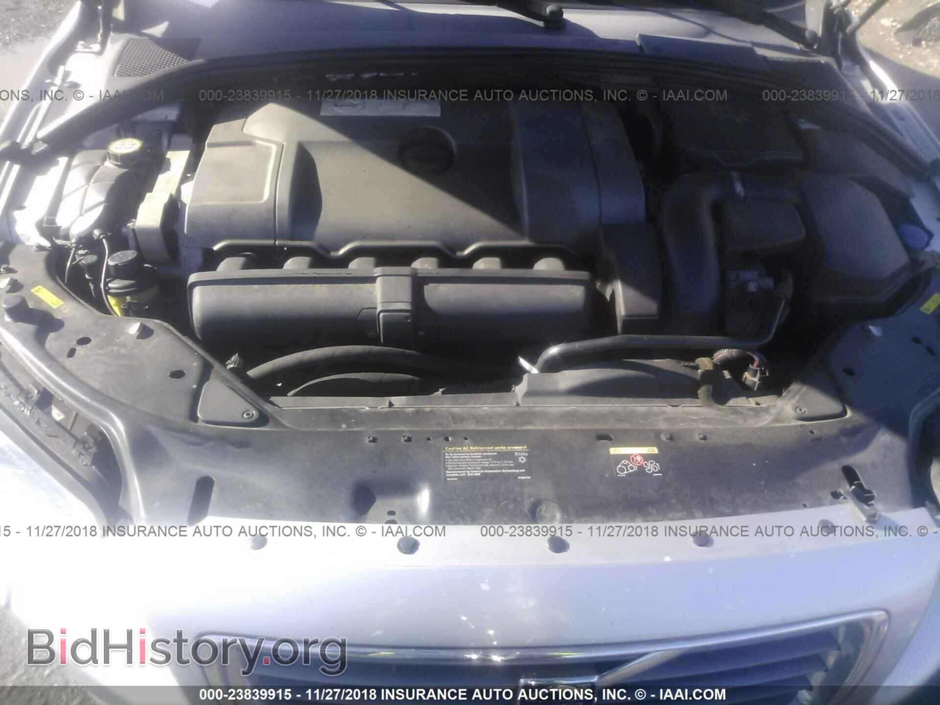 2007 VOLVO S80 - VIN: YV1AS982471020663 - Фото 10