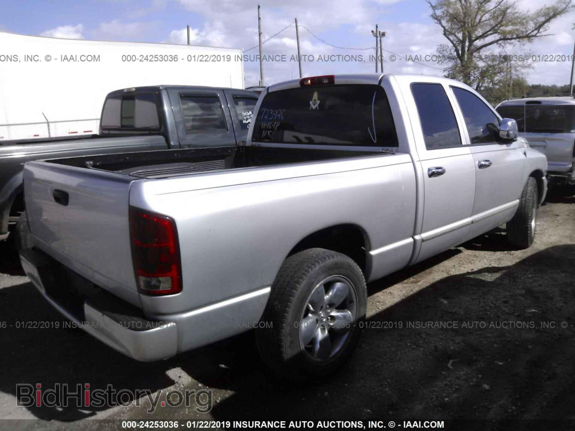 2004 DODGE RAM 1500 - VIN: 1D7HA18D04S723926 - Фото 4