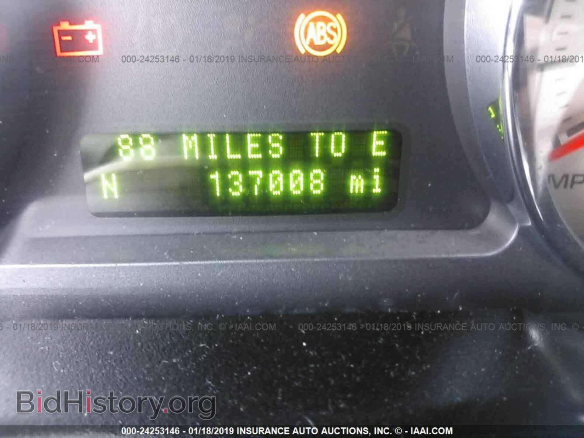 2008 FORD EDGE - VIN: 2FMDK48C38BA51855 - Фото 7