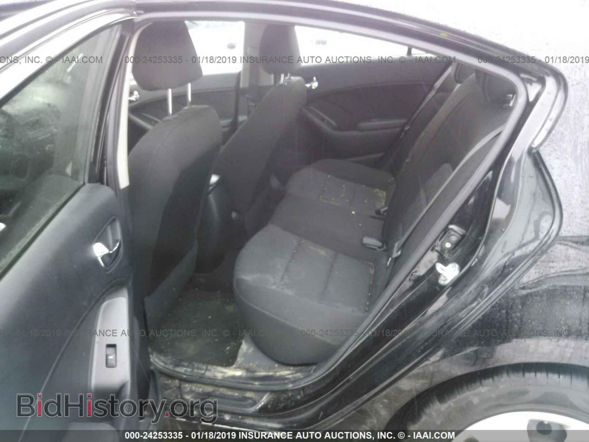 2014 KIA FORTE - VIN: KNAFK4A67E5207068 - Фото 8
