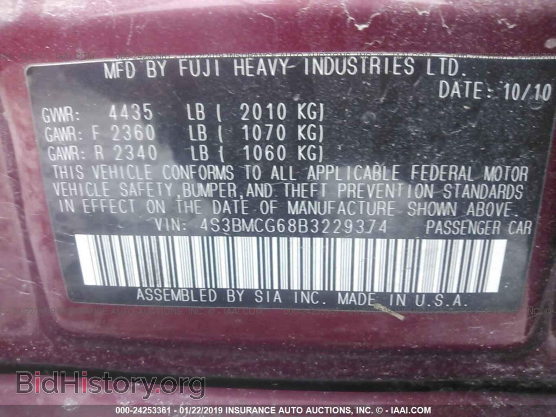 2011 SUBARU LEGACY - VIN: 4S3BMCG68B3229374 - Фото 9