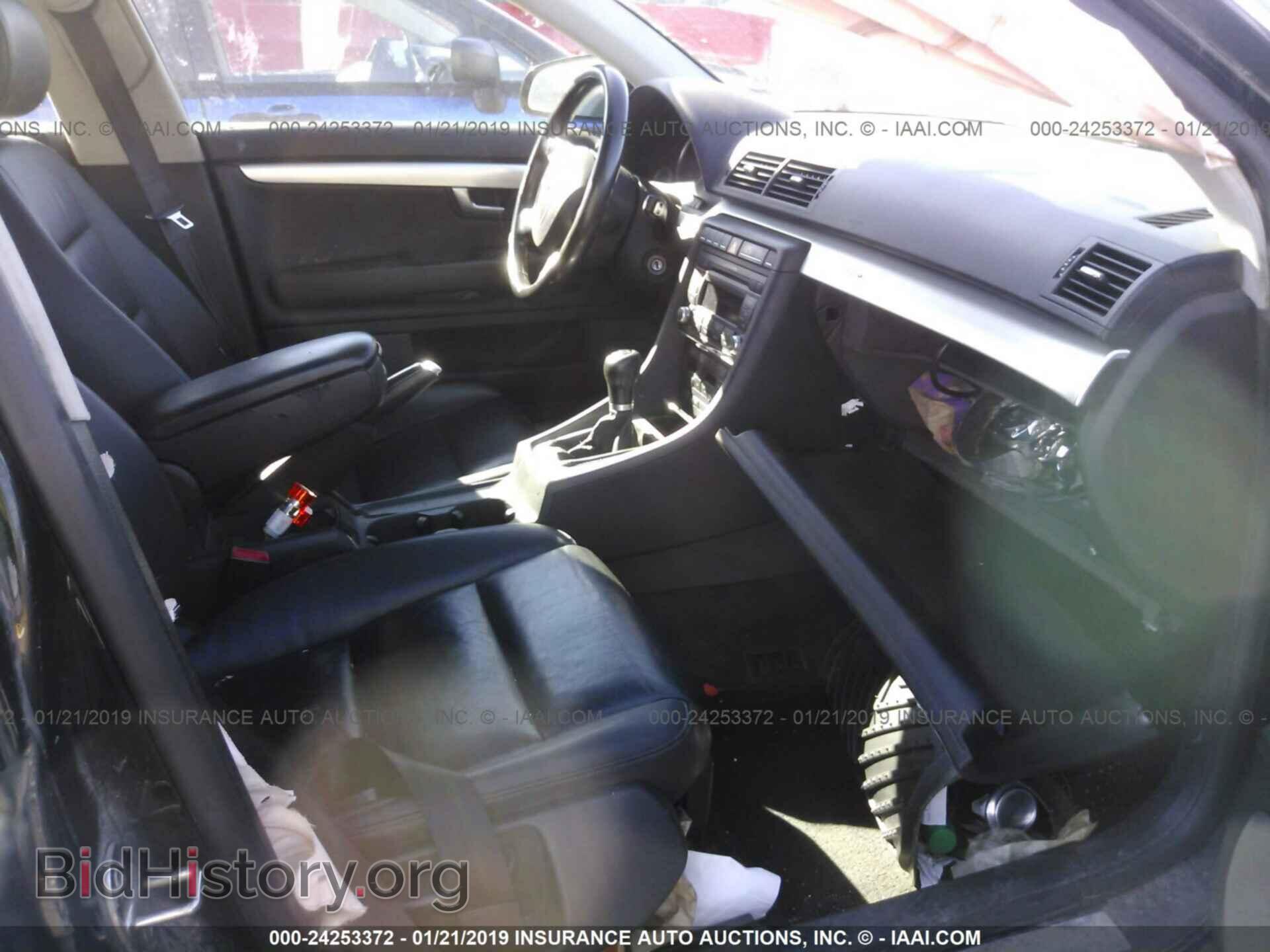 2007 AUDI A4 - VIN: WAUDF78E97A080067 - Photo 5