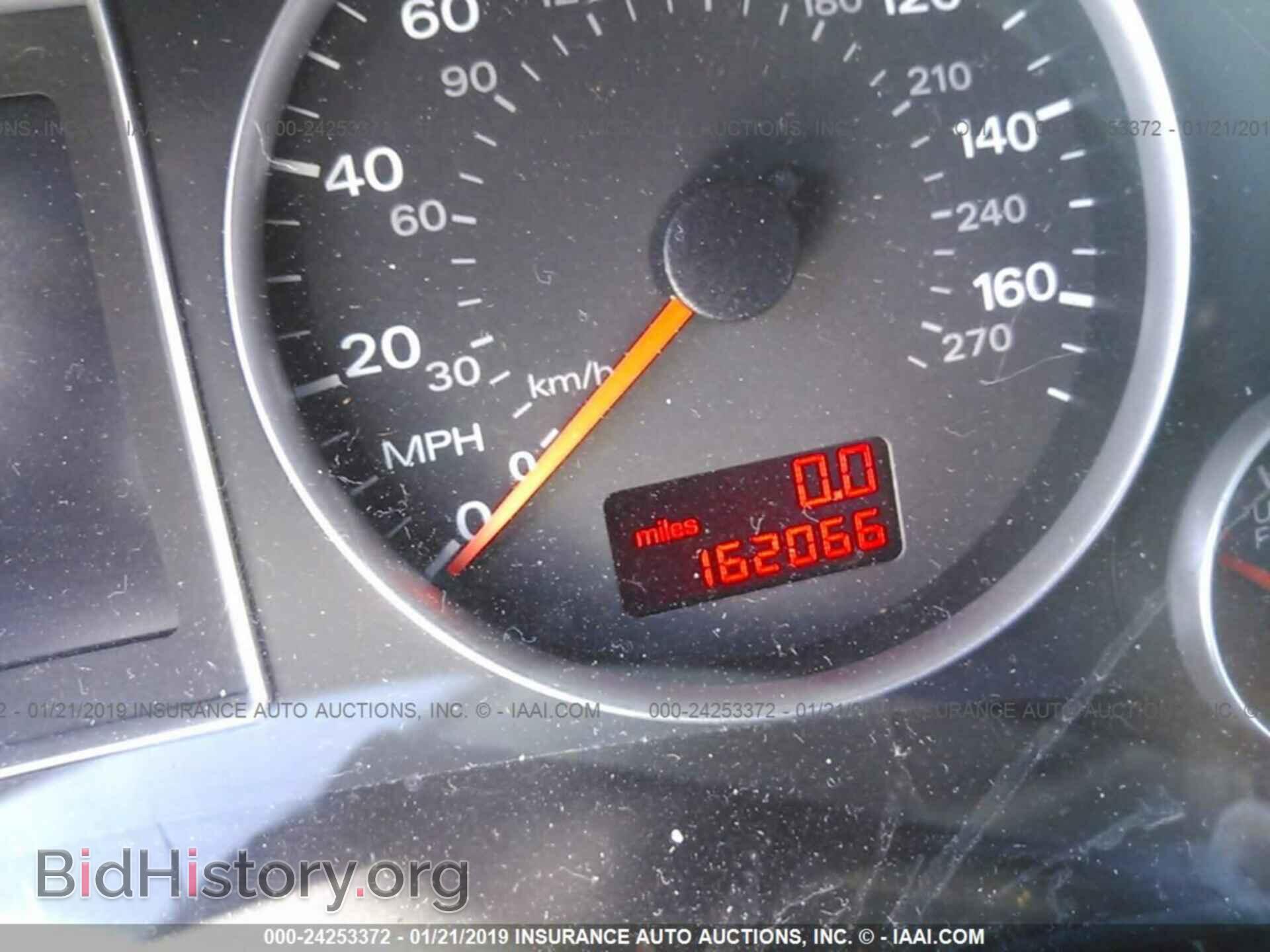 2007 AUDI A4 - VIN: WAUDF78E97A080067 - Photo 7