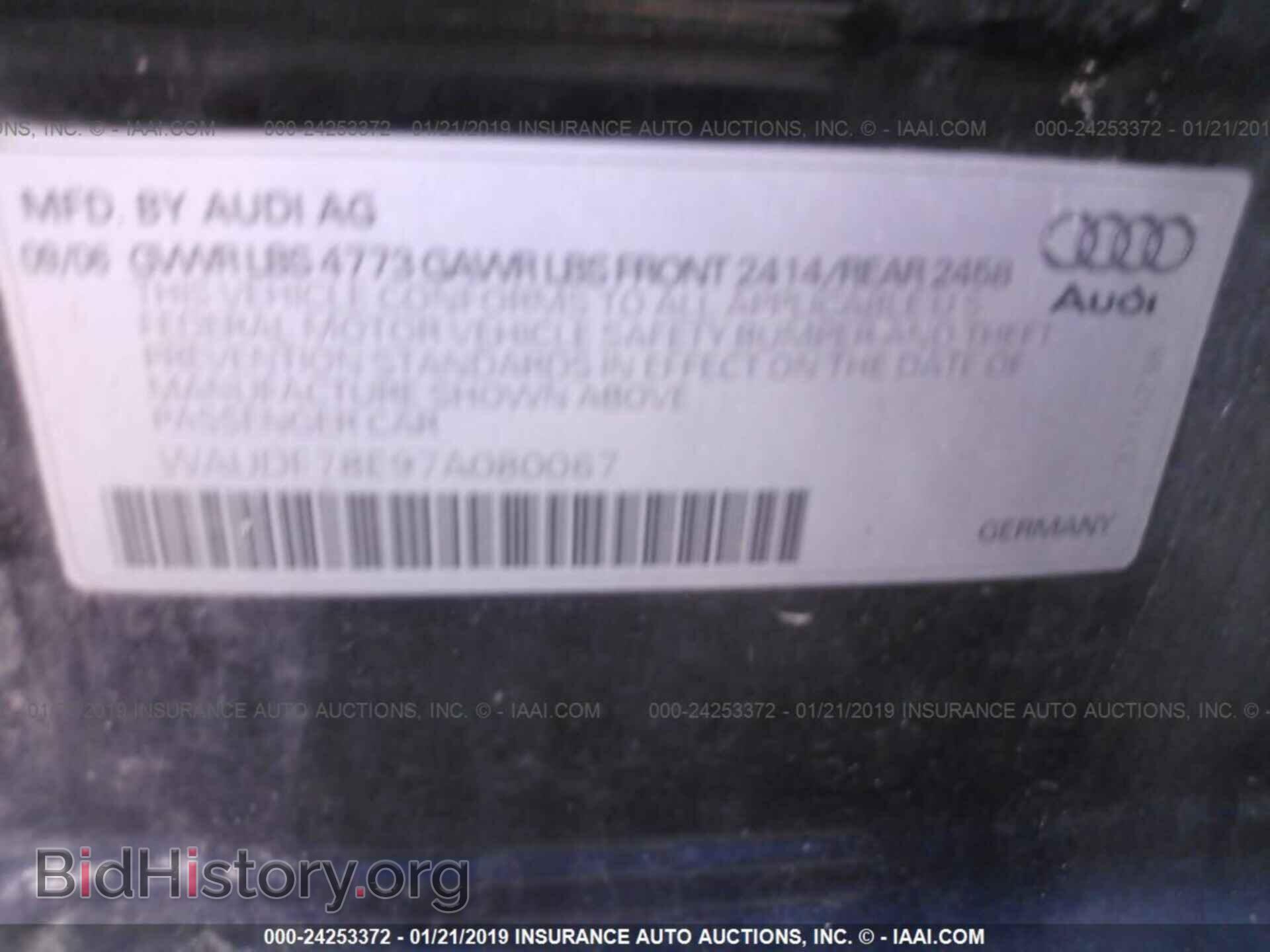 2007 AUDI A4 - VIN: WAUDF78E97A080067 - Photo 9