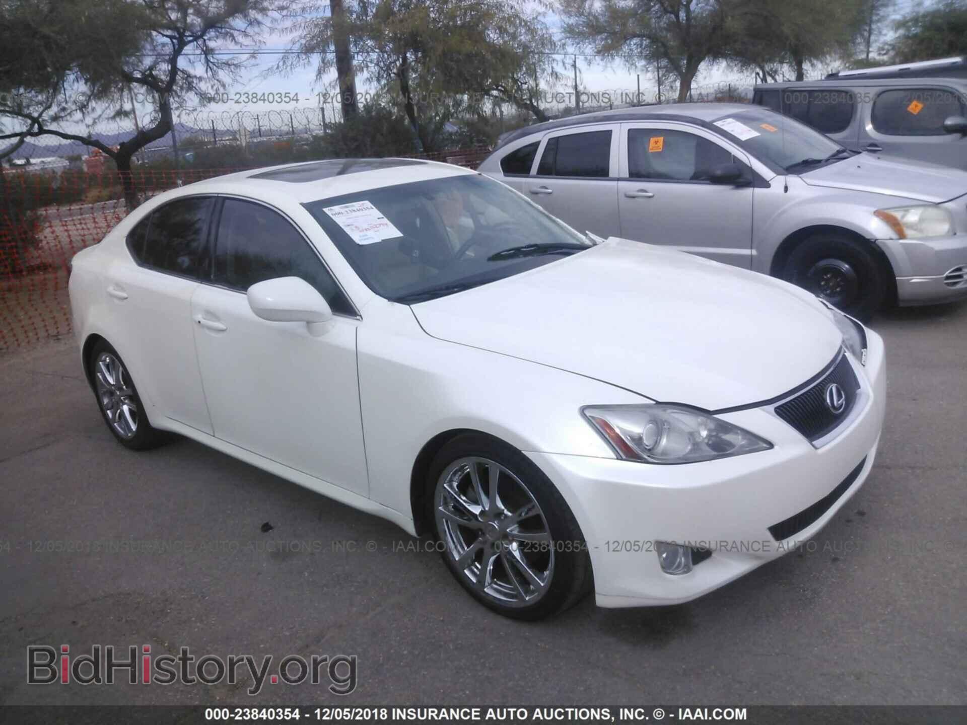 Фотография JTHBK262662012964 - LEXUS IS 2006