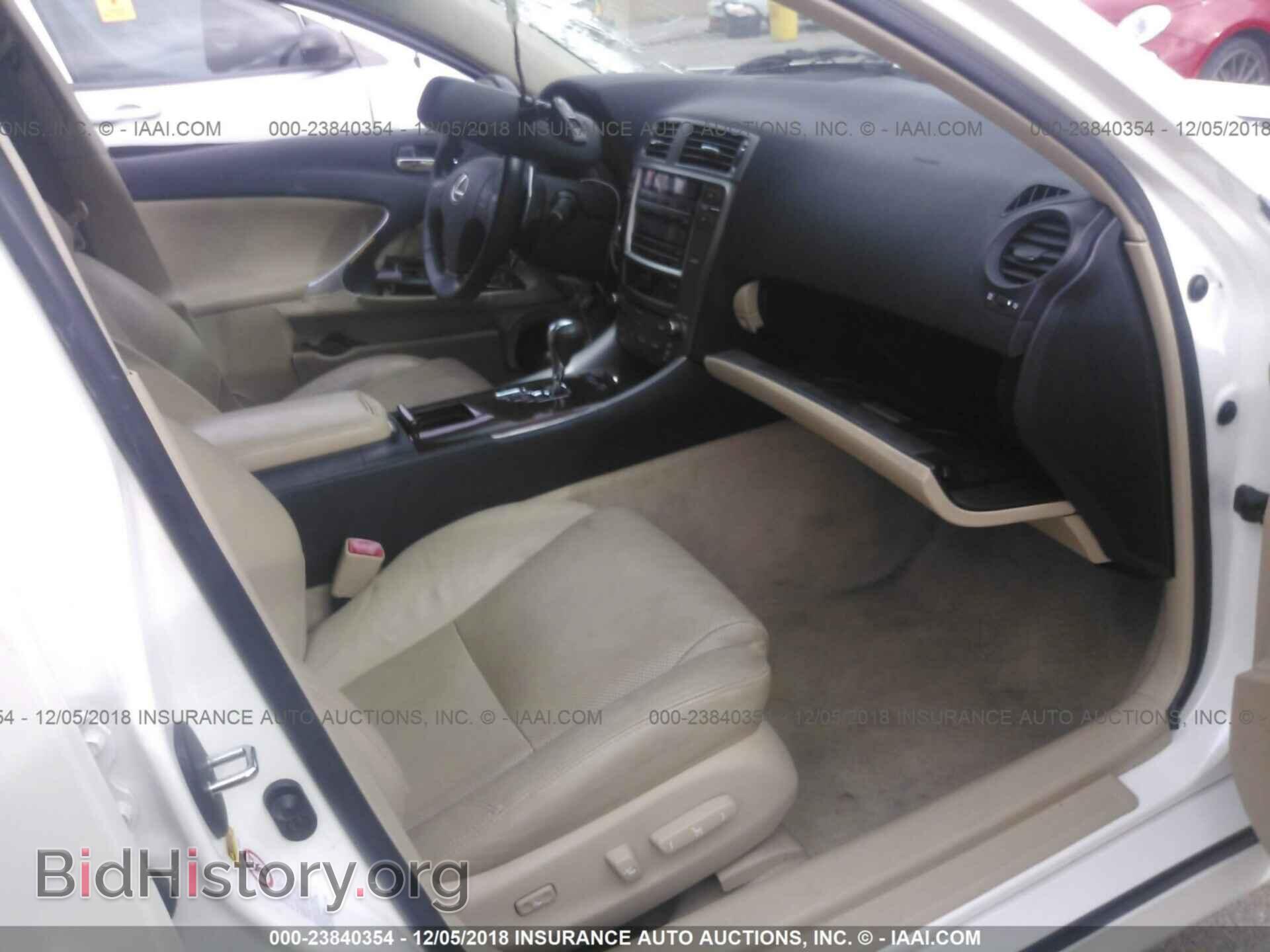 2006 LEXUS IS - VIN: JTHBK262662012964 - Фото 5