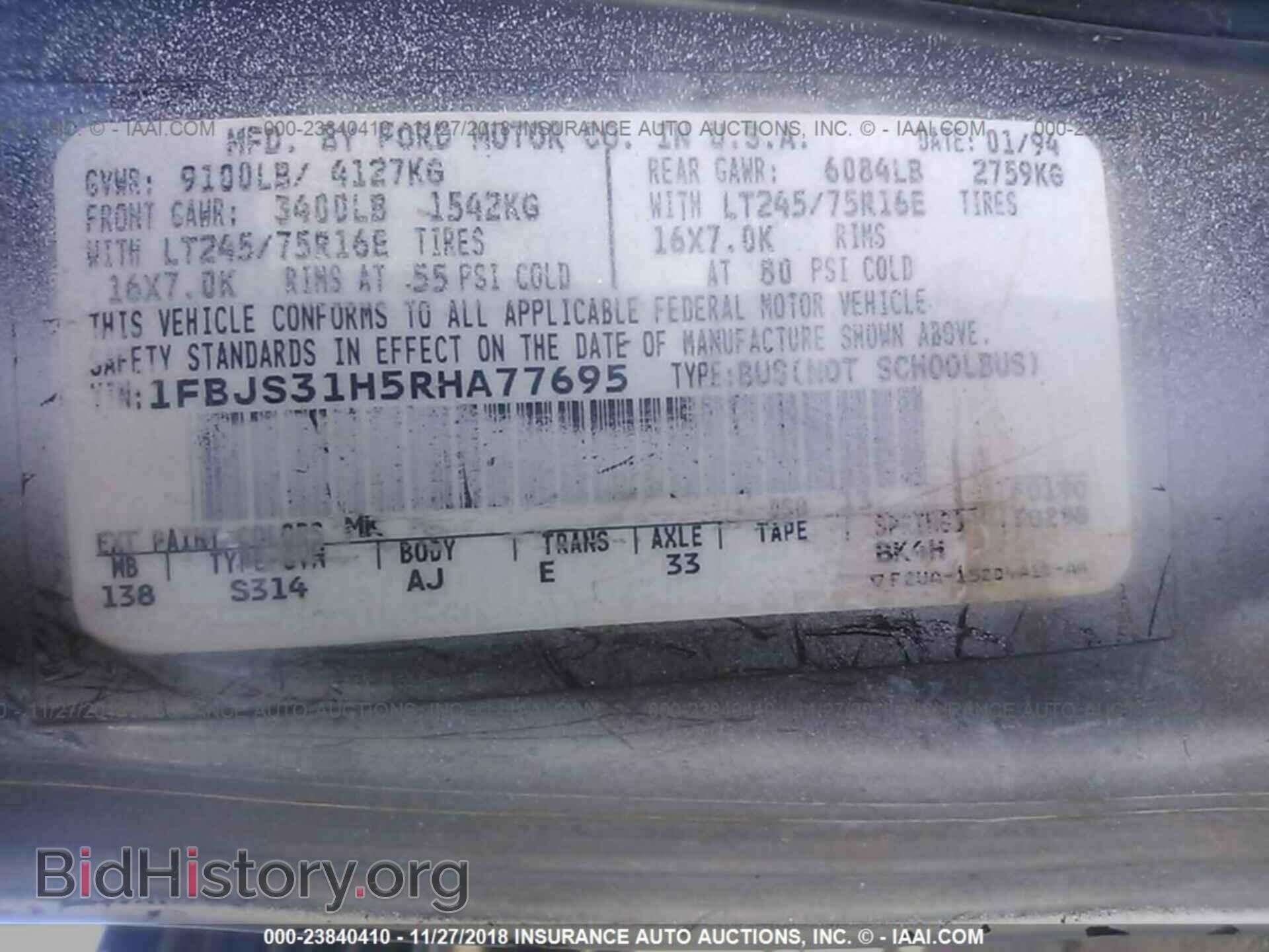 1994 FORD ECONOLINE - VIN: 1FBJS31H5RHA77695 - Photo 9