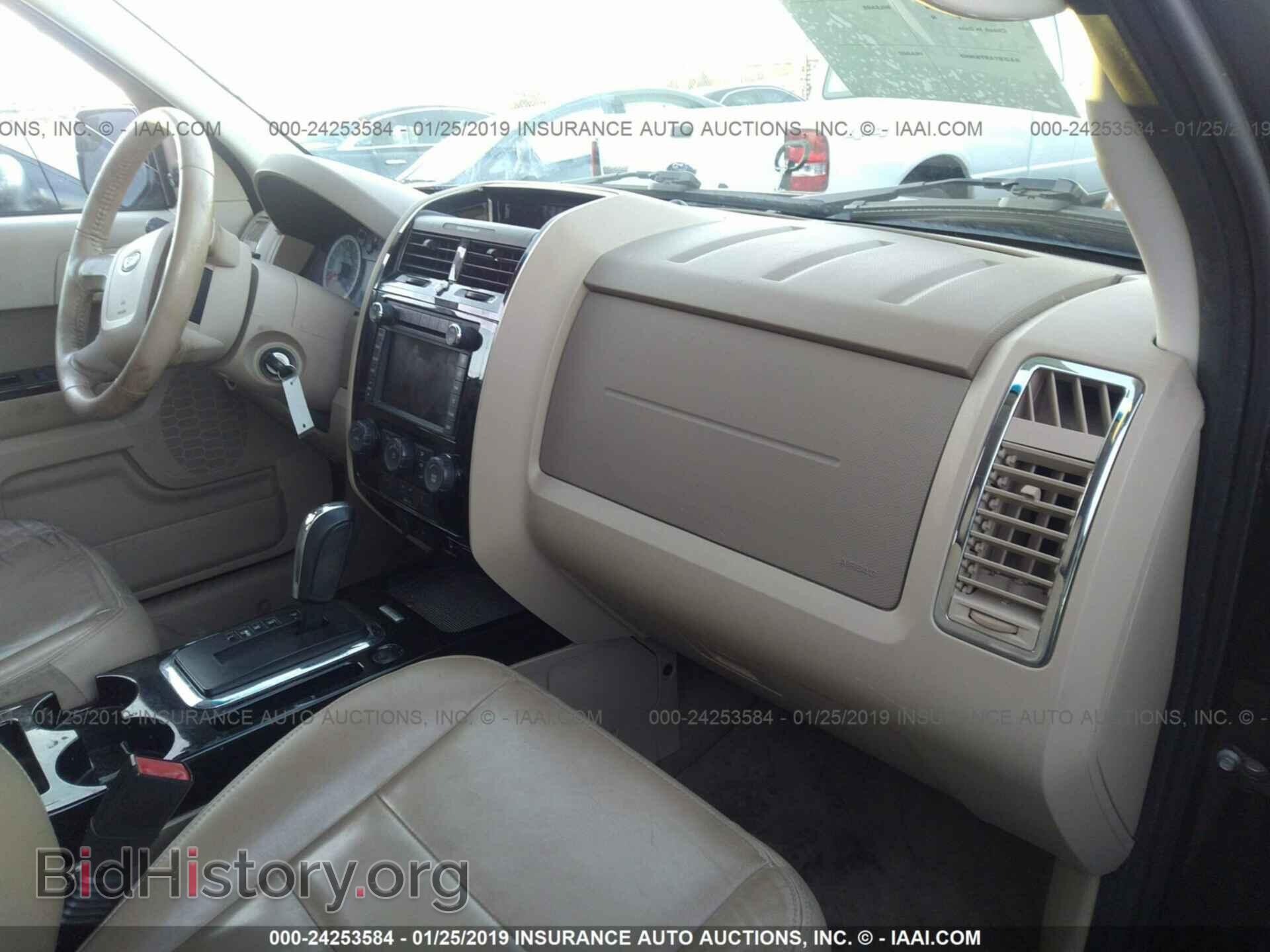 2012 FORD ESCAPE - VIN: 1FMCU9EG9CKB15468 - Фото 5