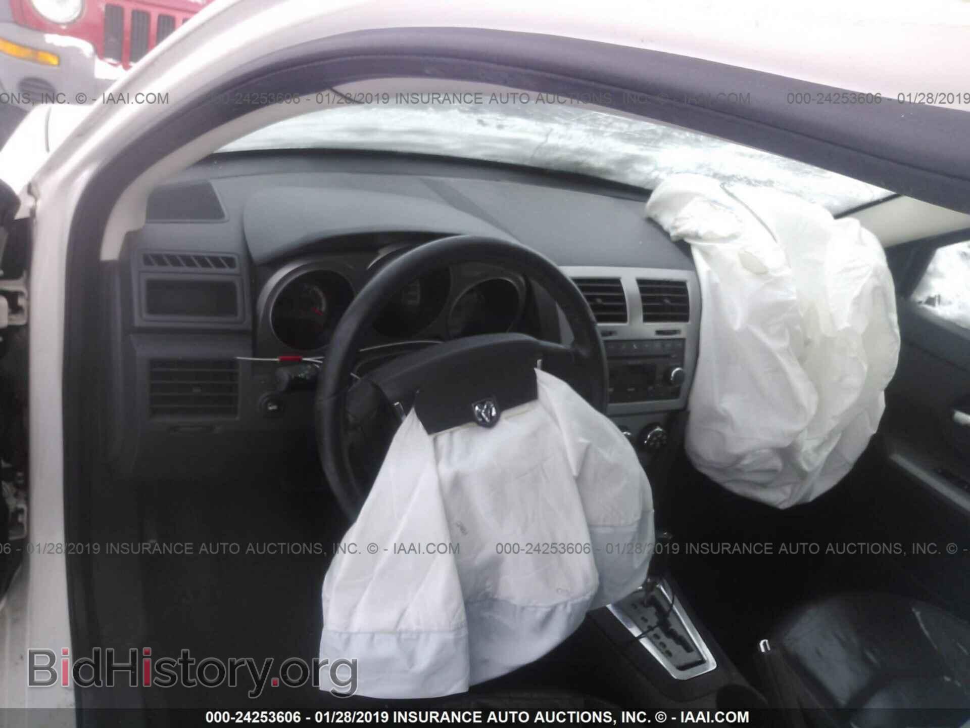 2010 DODGE AVENGER - VIN: 1B3CC5FB0AN139495 - Фото 5