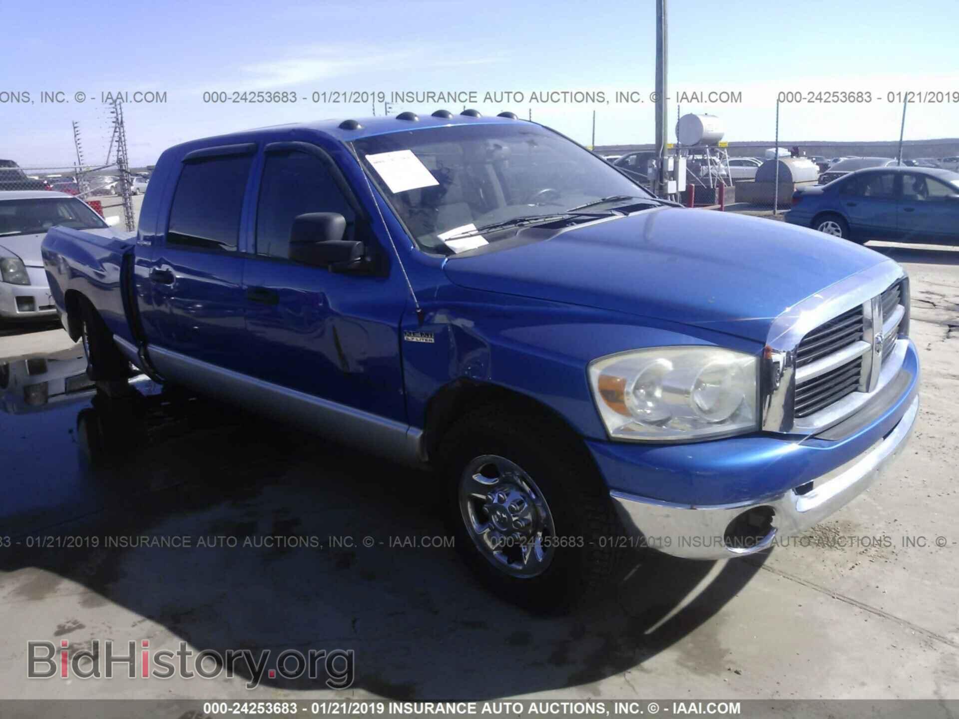 Фотография 3D7KR19D37G728708 - DODGE RAM 1500 2007