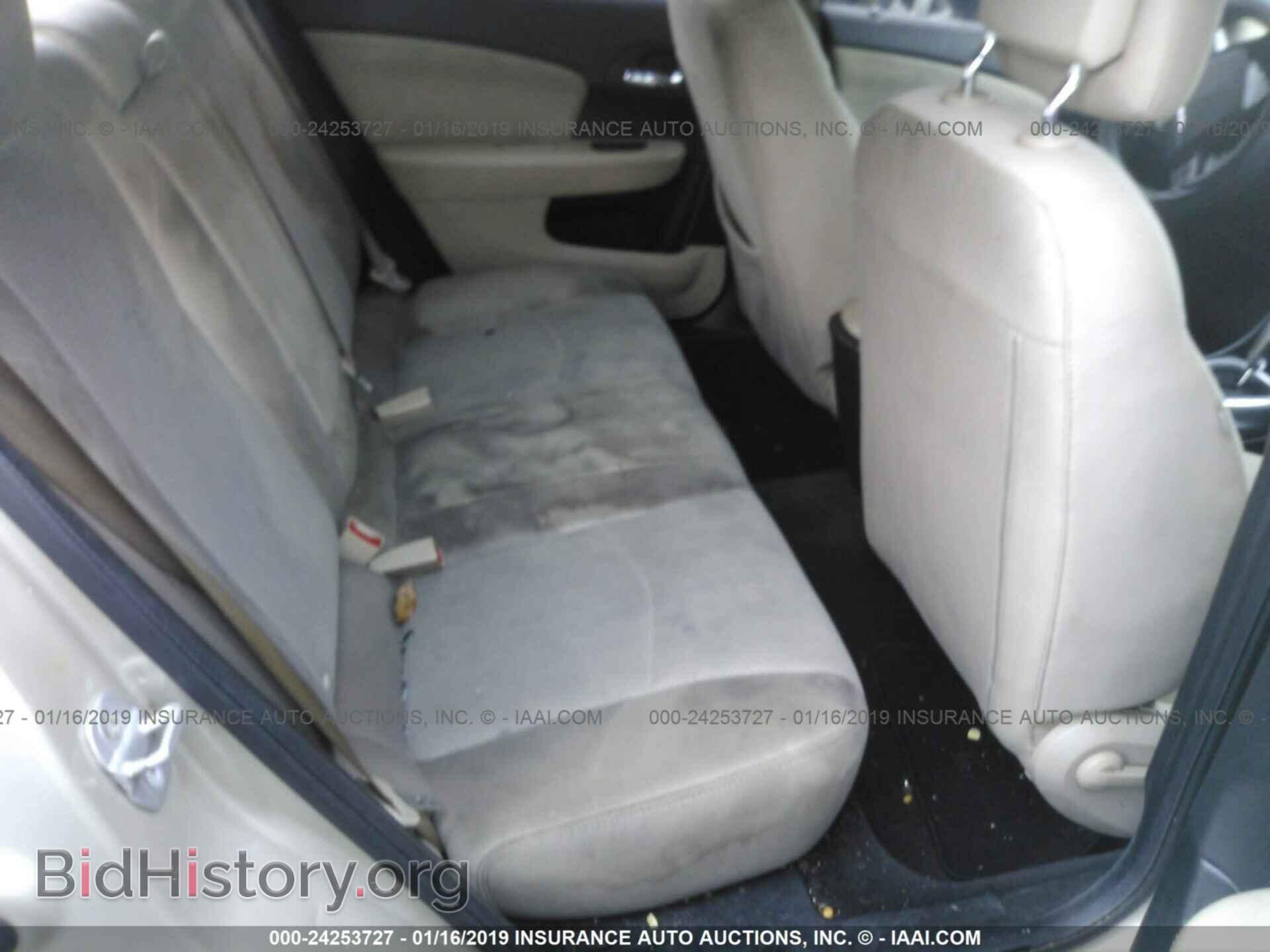 2013 CHRYSLER 200 - VIN: 1C3CCBAB7DN560367 - Фото 8