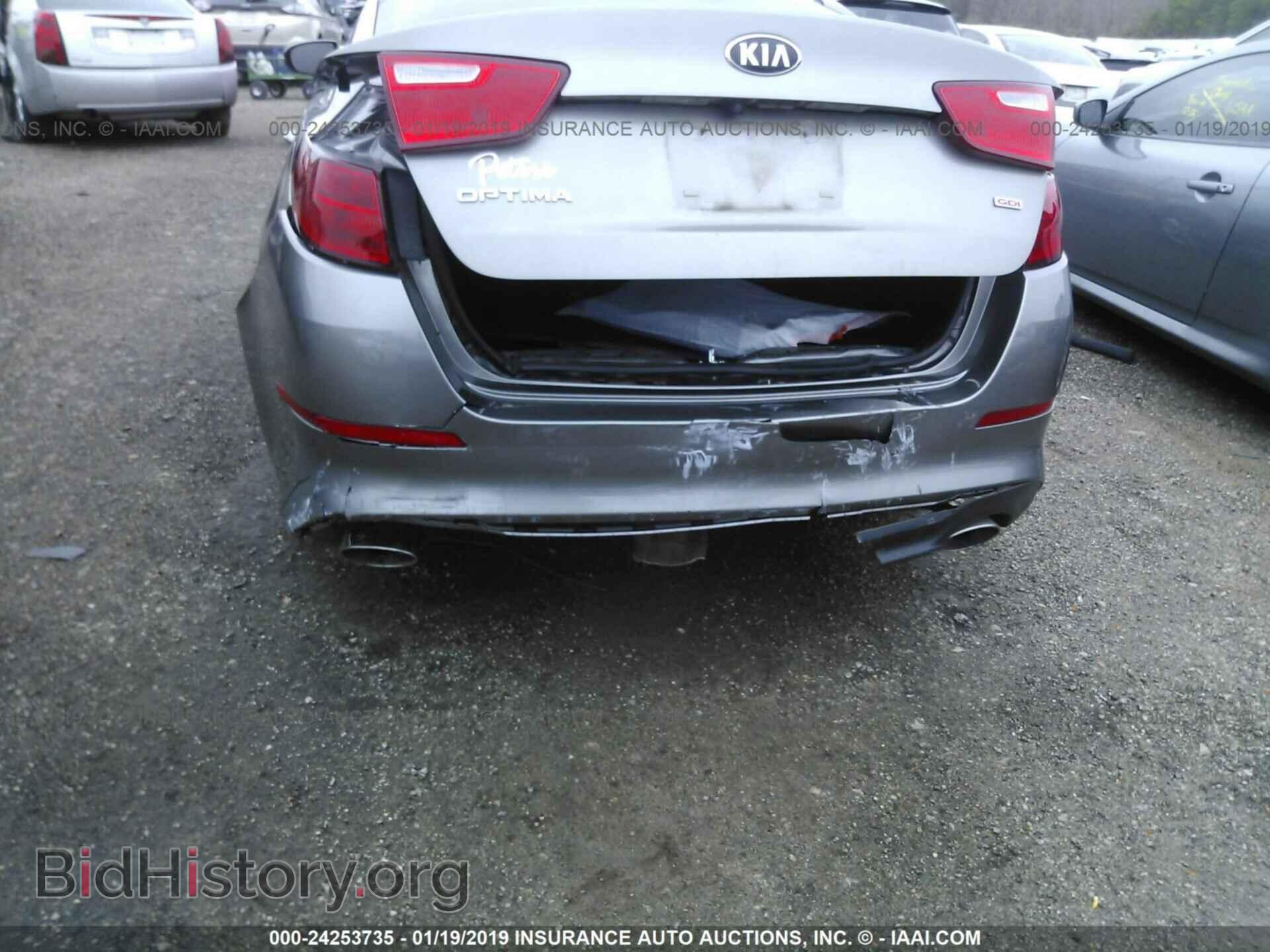 2015 KIA OPTIMA - VIN: 5XXGM4A71FG441925 - Photo 6