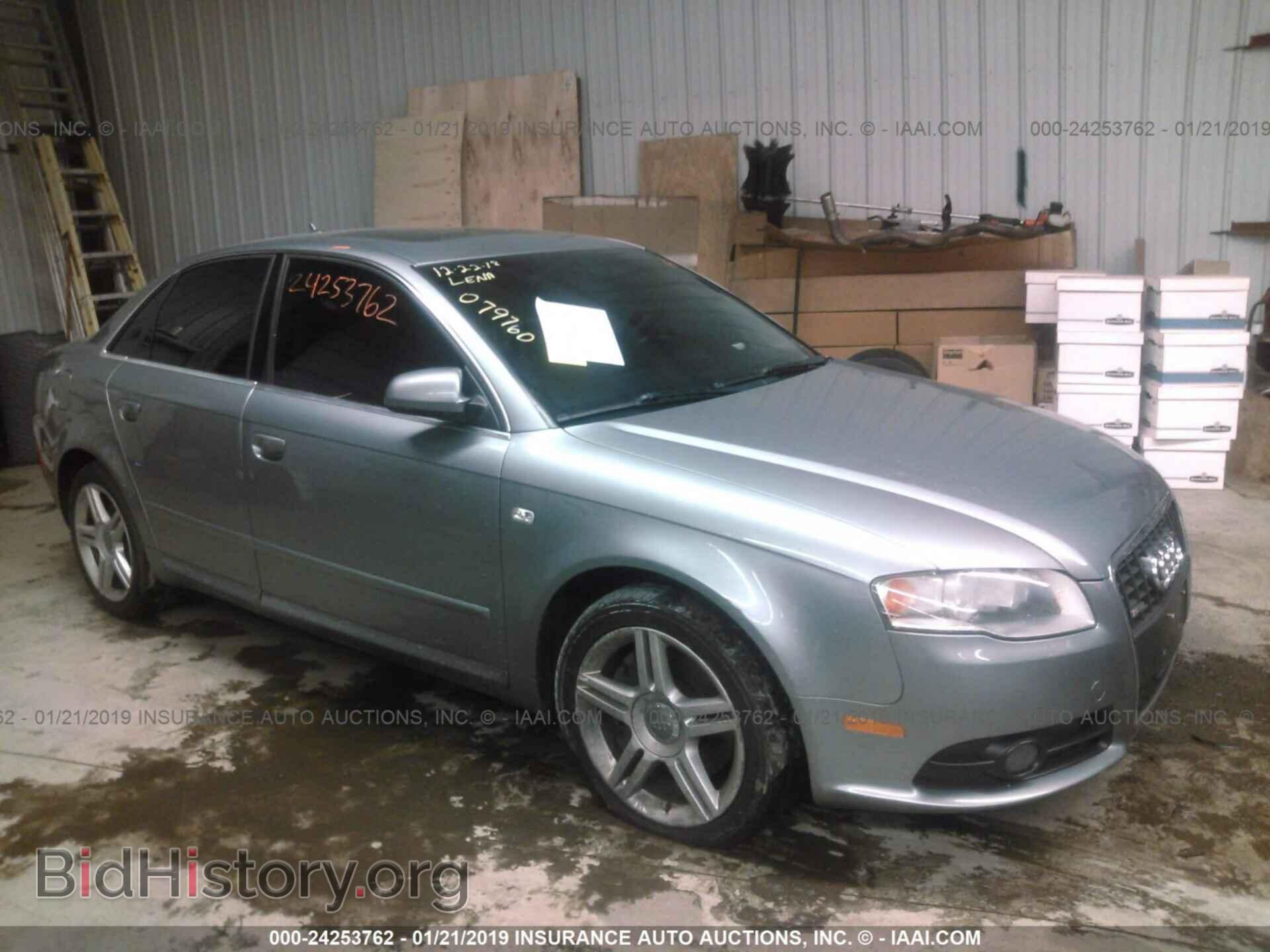Фотография WAUDF78E58A079760 - AUDI A4 2008